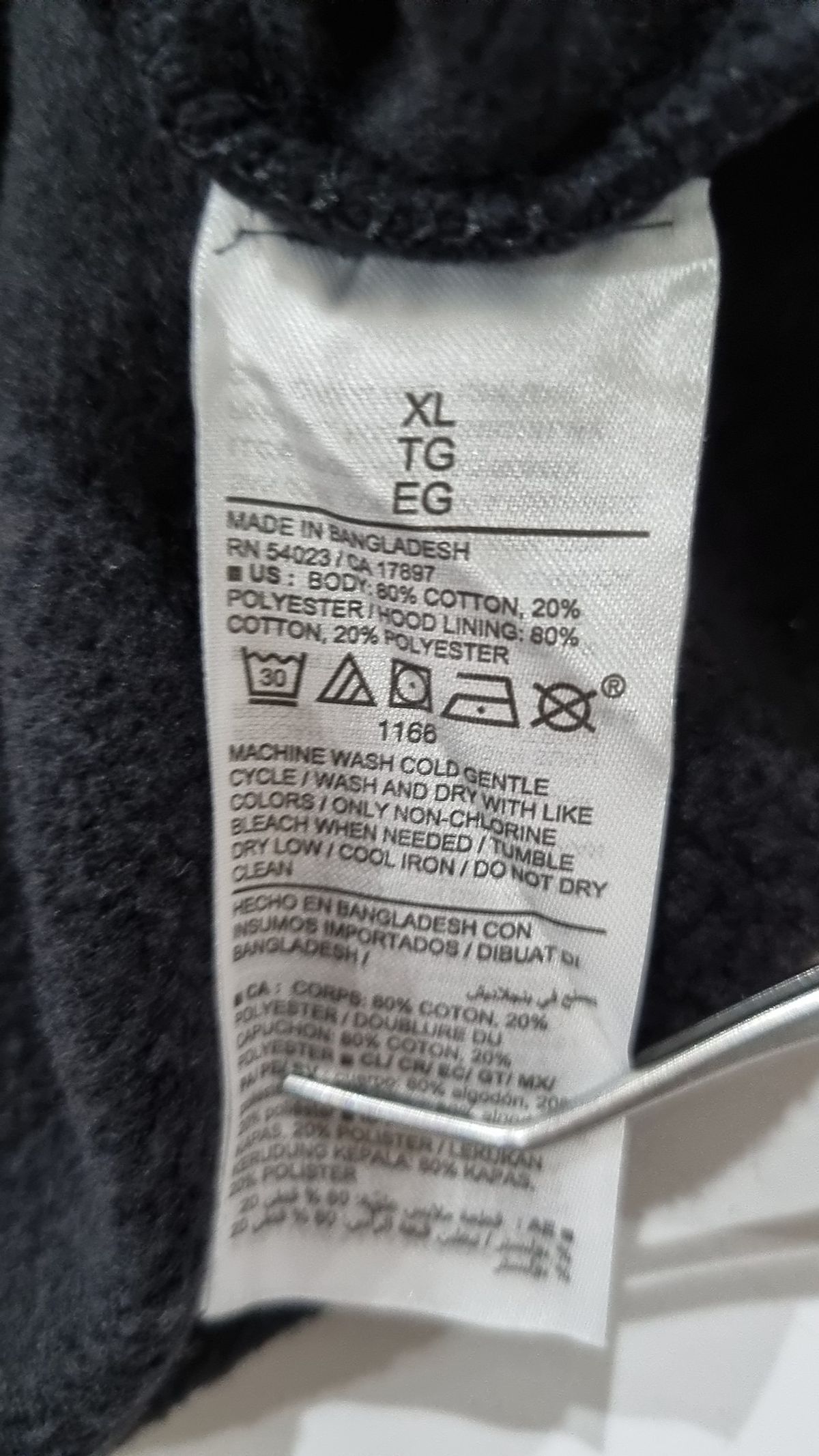 올드네이비(Old Navy) 후드 티셔츠 XL