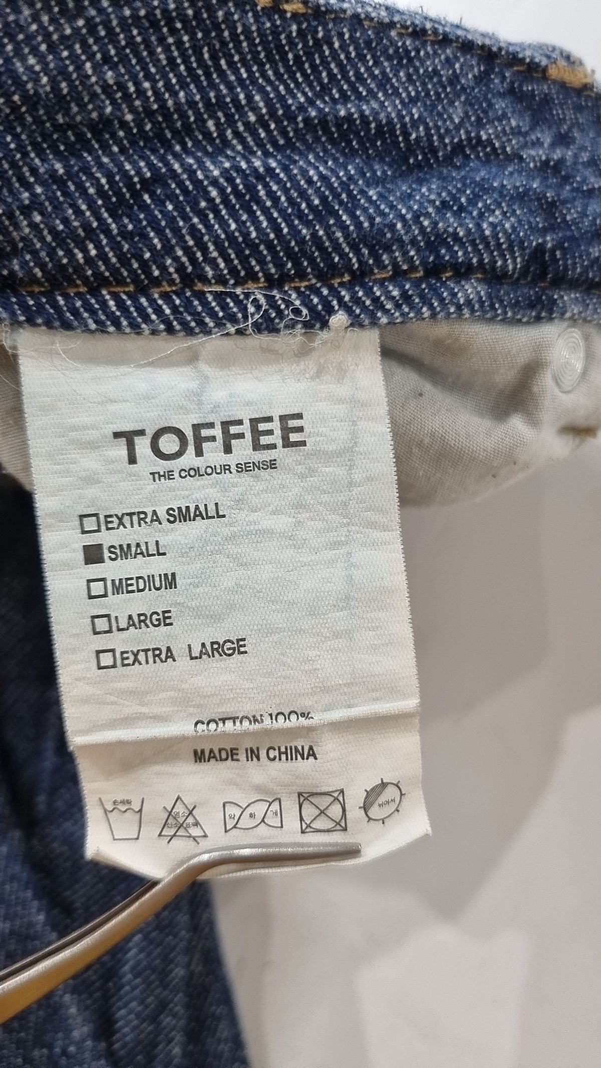 토피(TOFFEE) 청/데님 팬츠 S