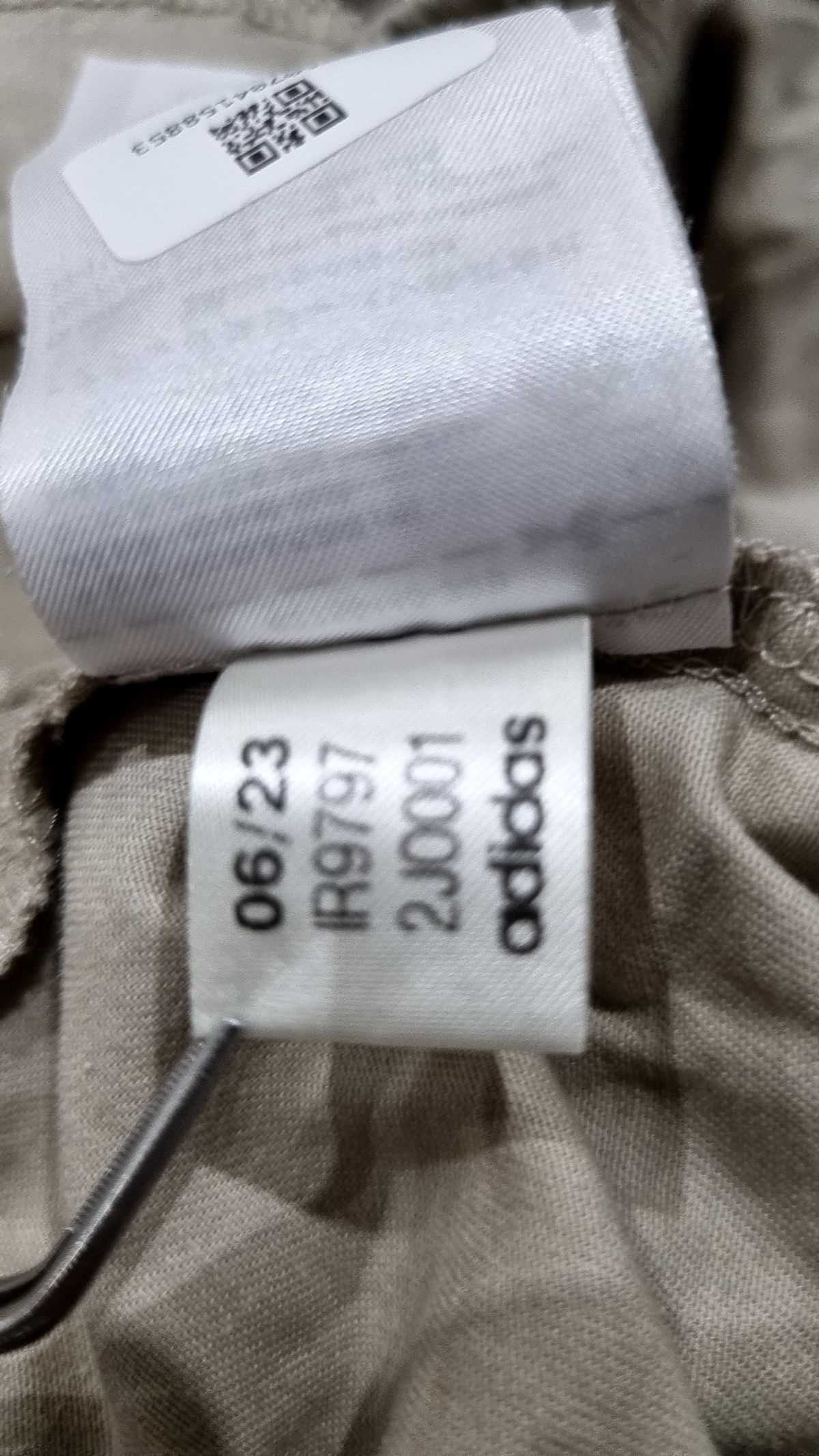 아디다스(ADIDAS) 카고 팬츠 - 베이지 / IR9797 XL