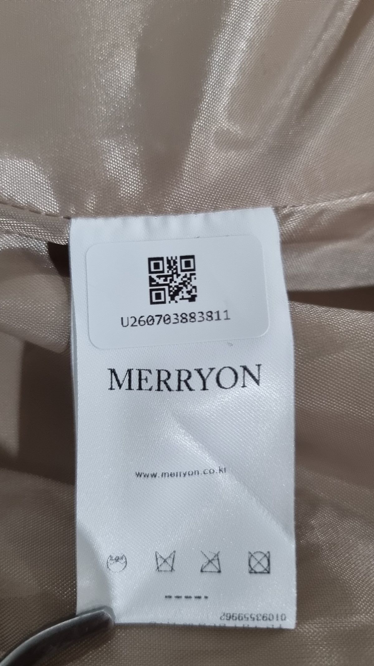 메리온(MERRYON) 베스트 S