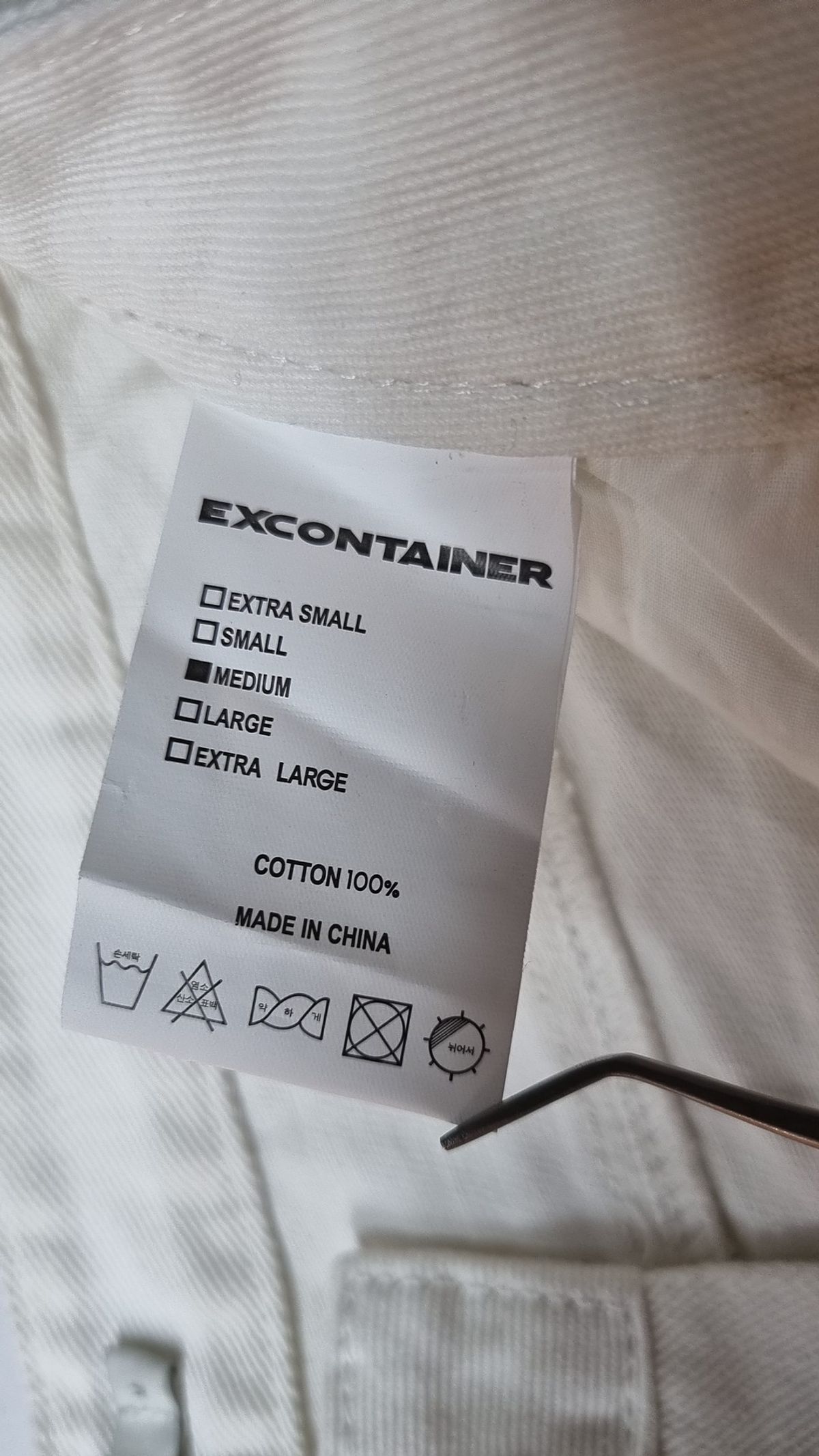 엑스컨테이너(EXCONTAINER) 코튼 팬츠 M