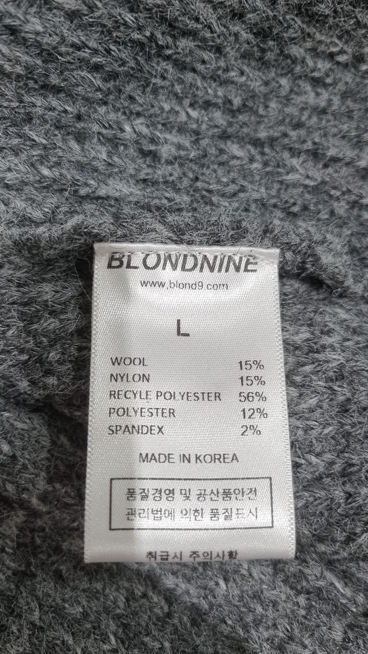 블론드나인(BLOND9) 카디건 L
