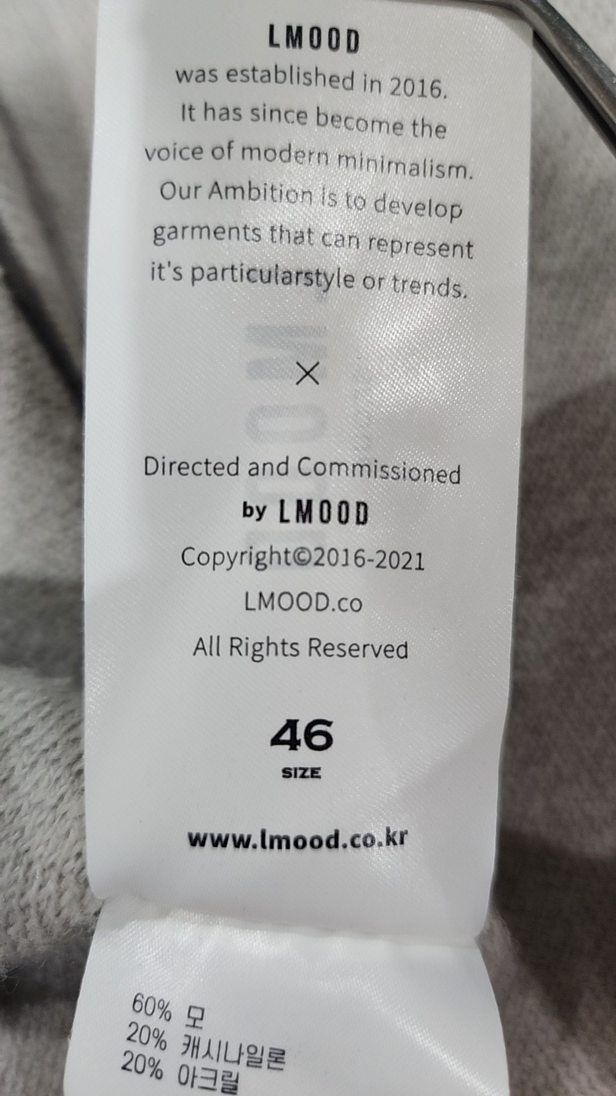 엘무드(LMOOD) 카디건 46
