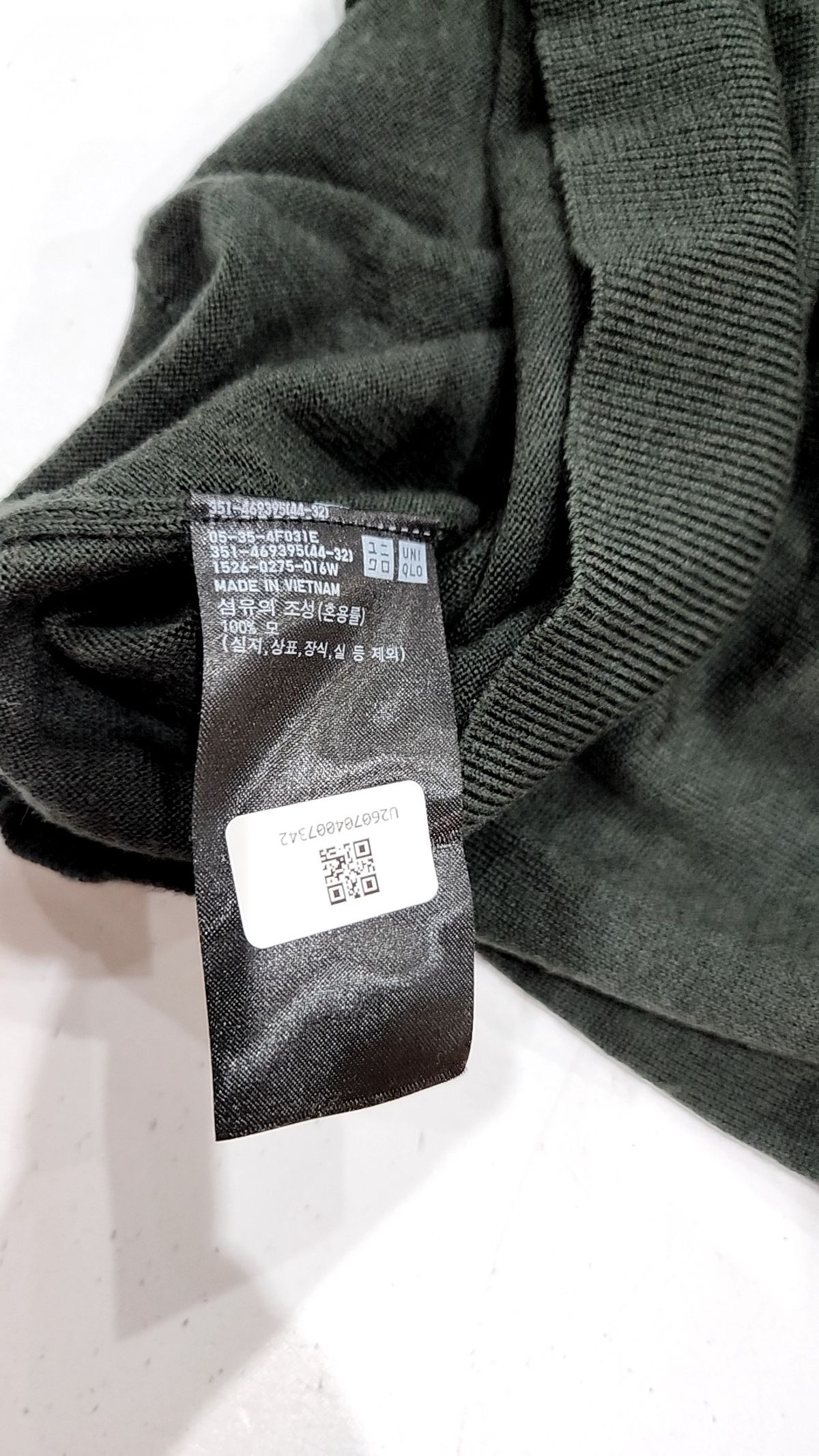 유니클로(UNIQLO) 니트/스웨터 XL