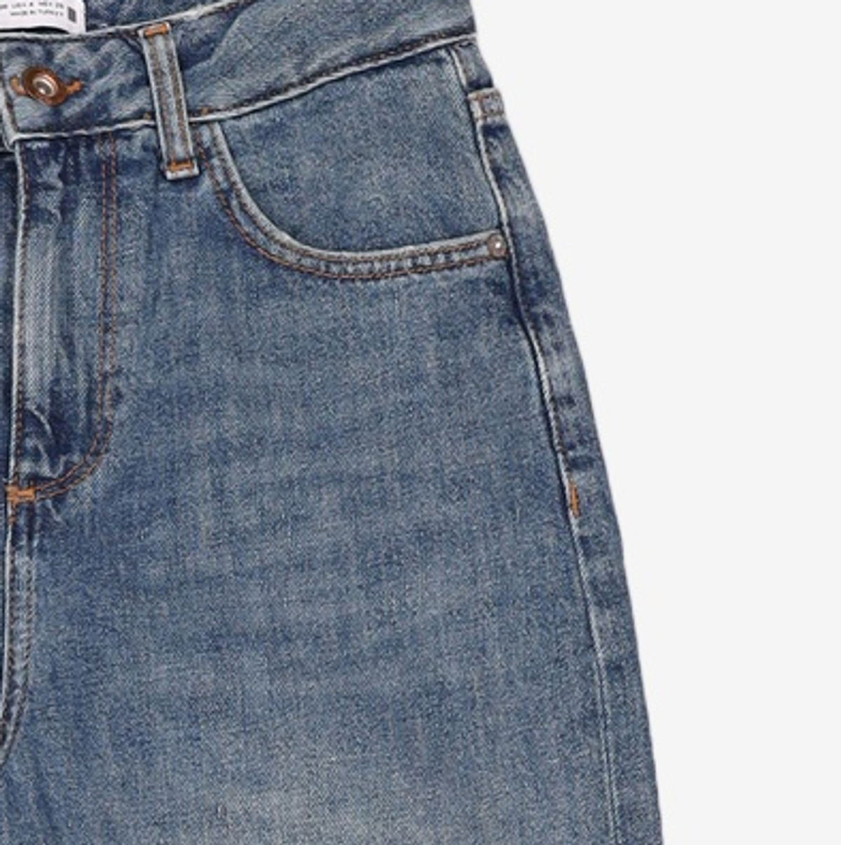 자라(ZARA) 청/데님 팬츠