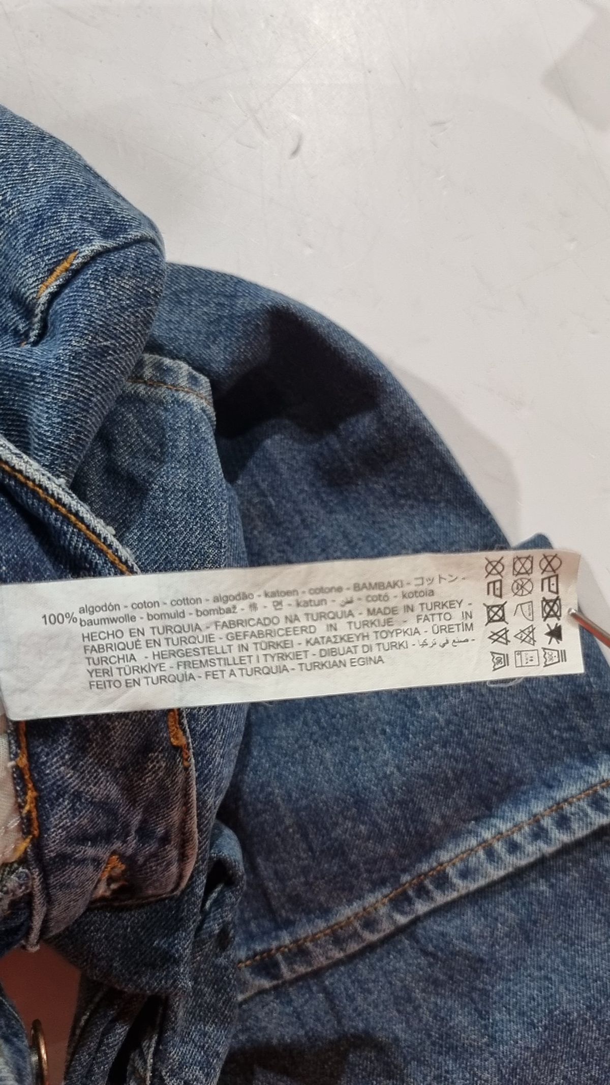 자라(ZARA) 청/데님 팬츠