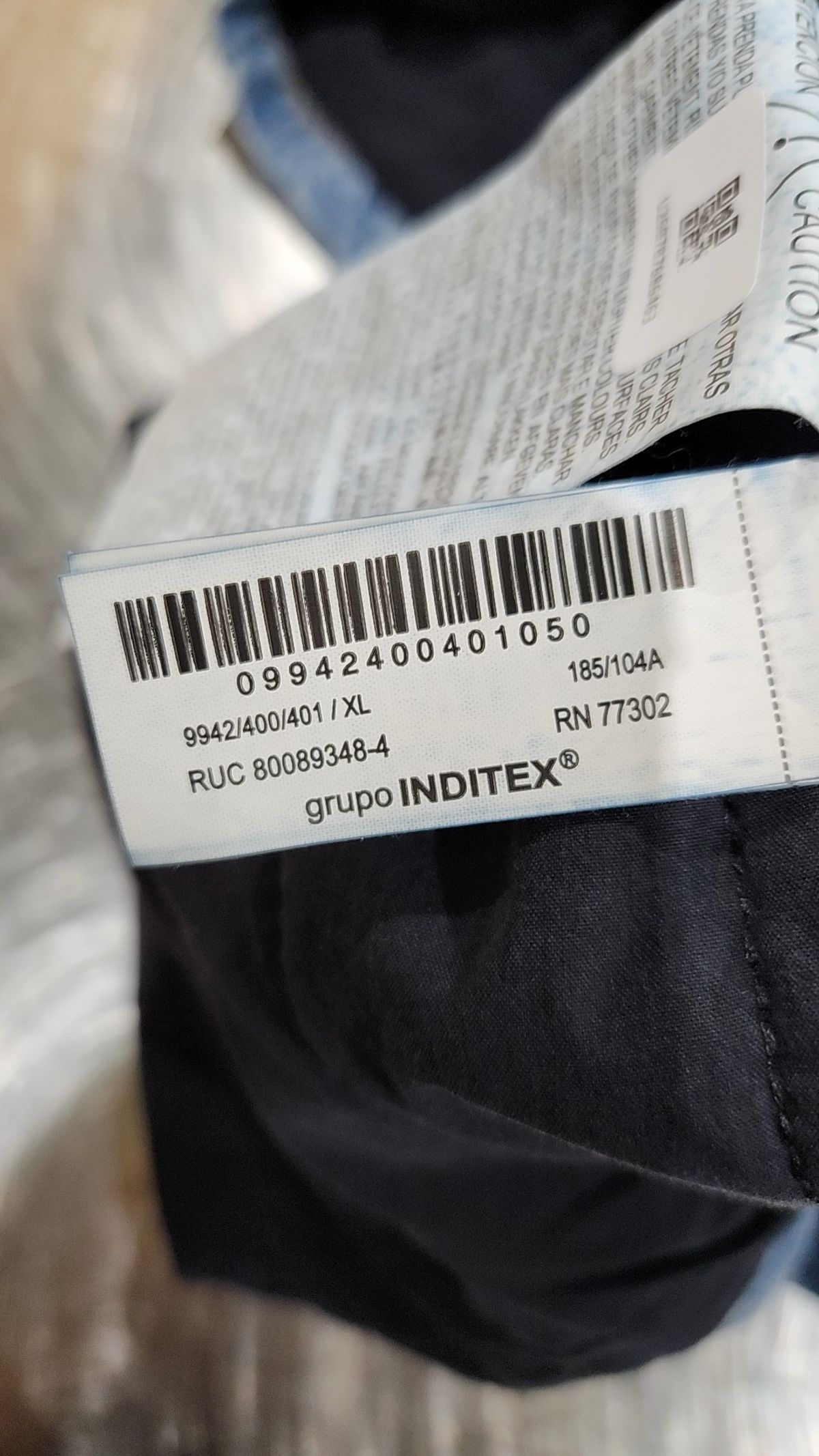 자라(ZARA) 데님/트러커 재킷 XL