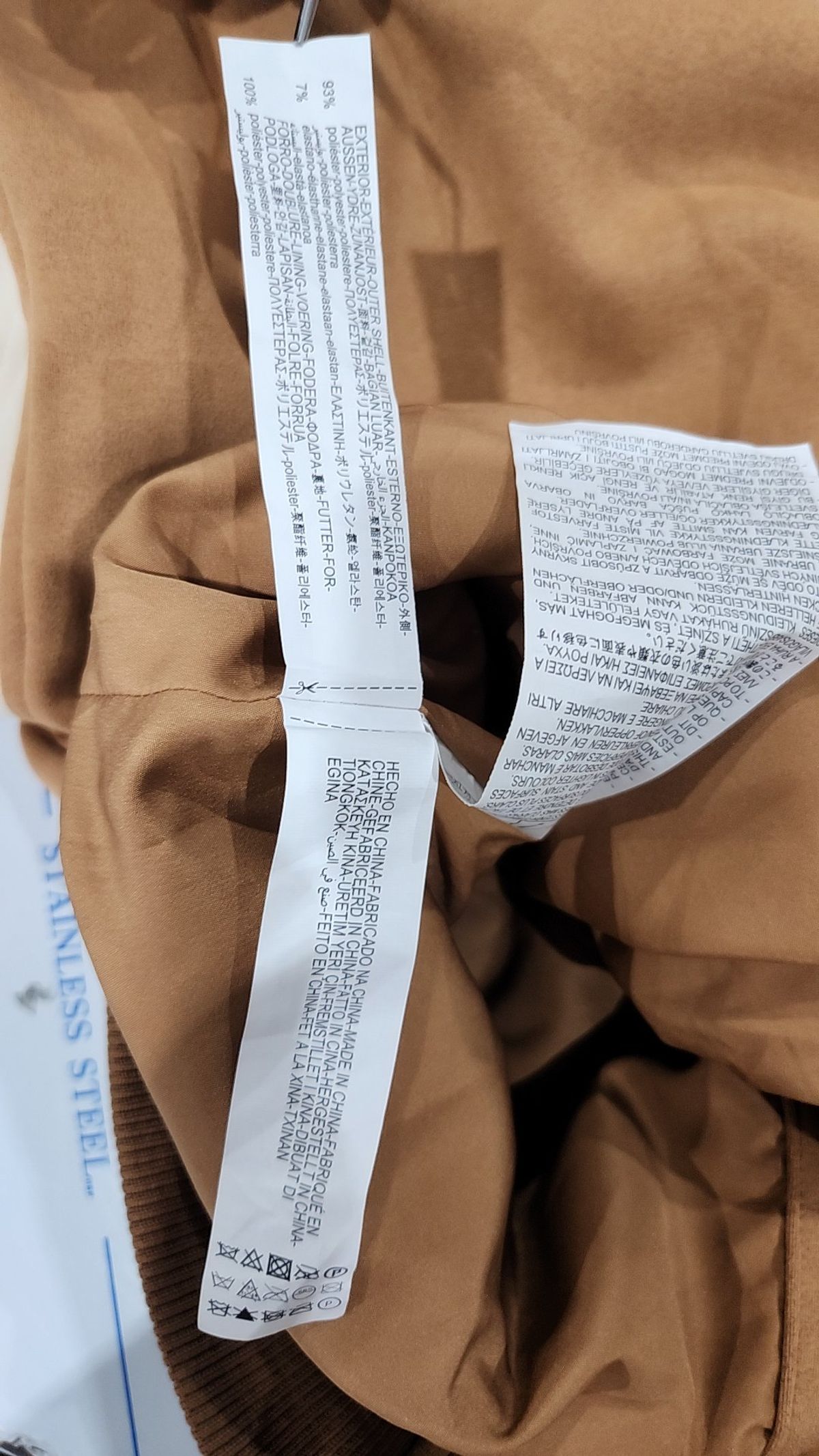 자라(ZARA) 스타디움 재킷 M