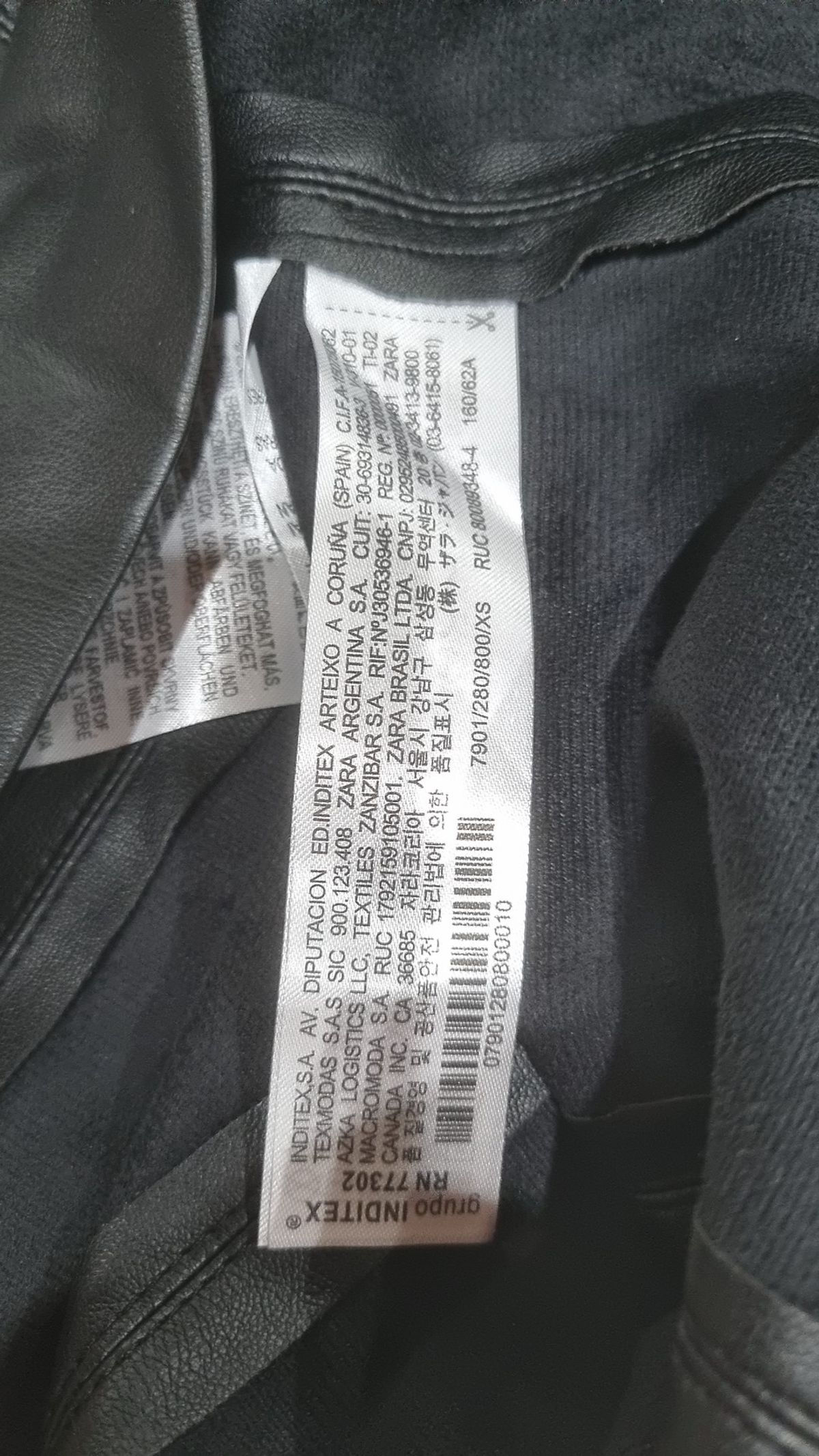 자라(ZARA) 미니스커트 XS