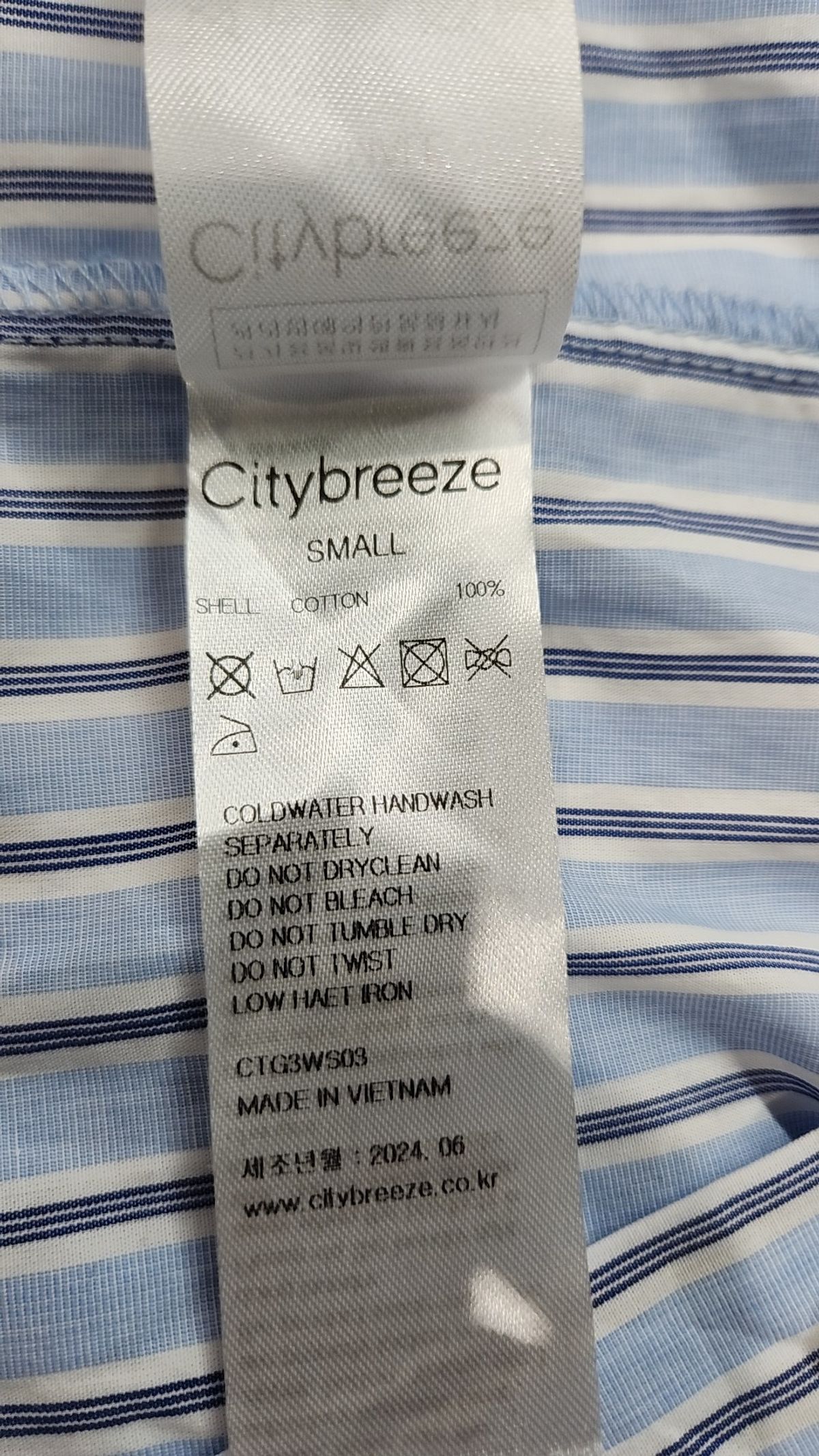 시티브리즈(CITYBREEZE) 캐주얼 셔츠 S