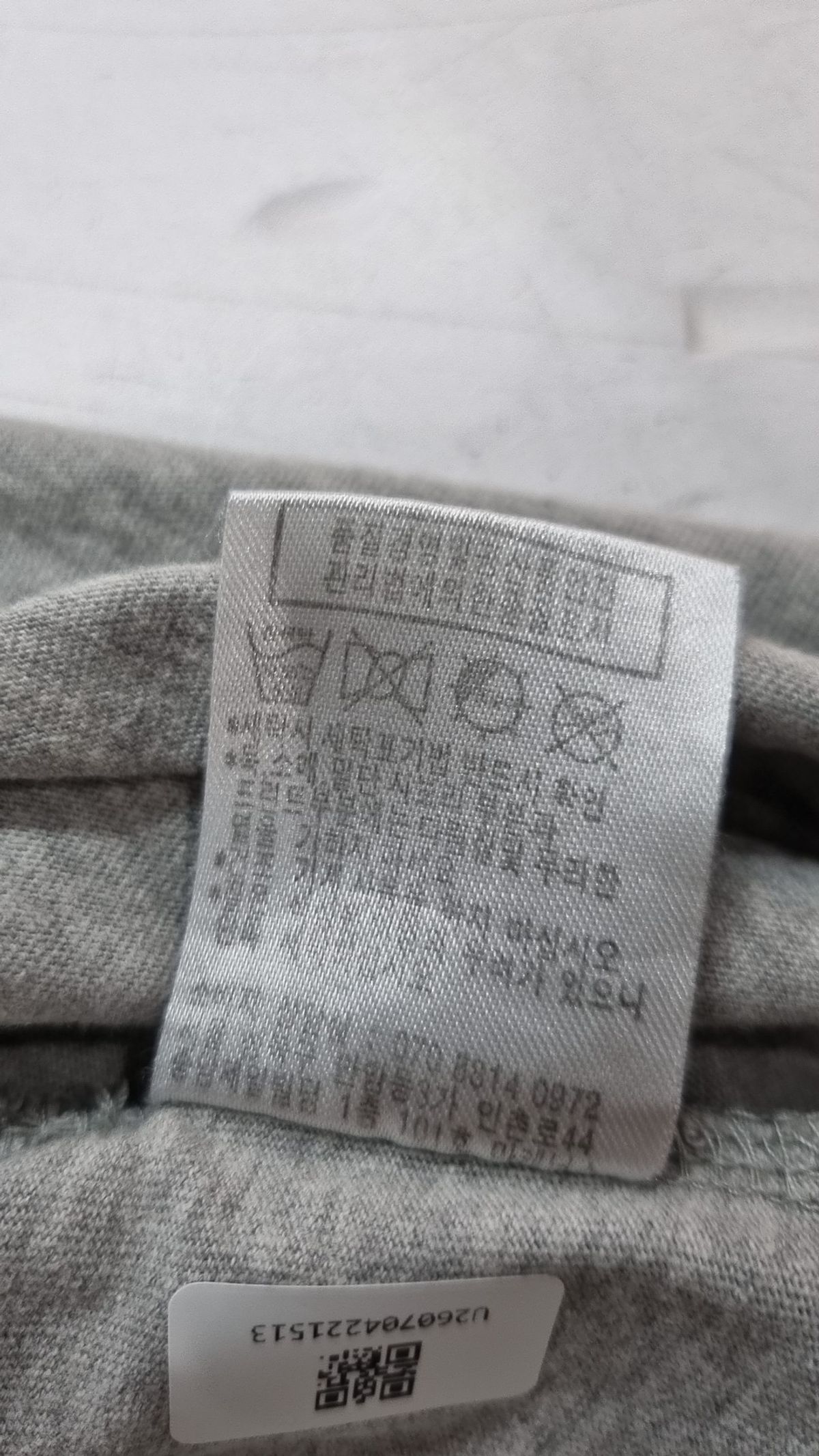 세인트페인(SAINTPAIN) 반소매 티셔츠