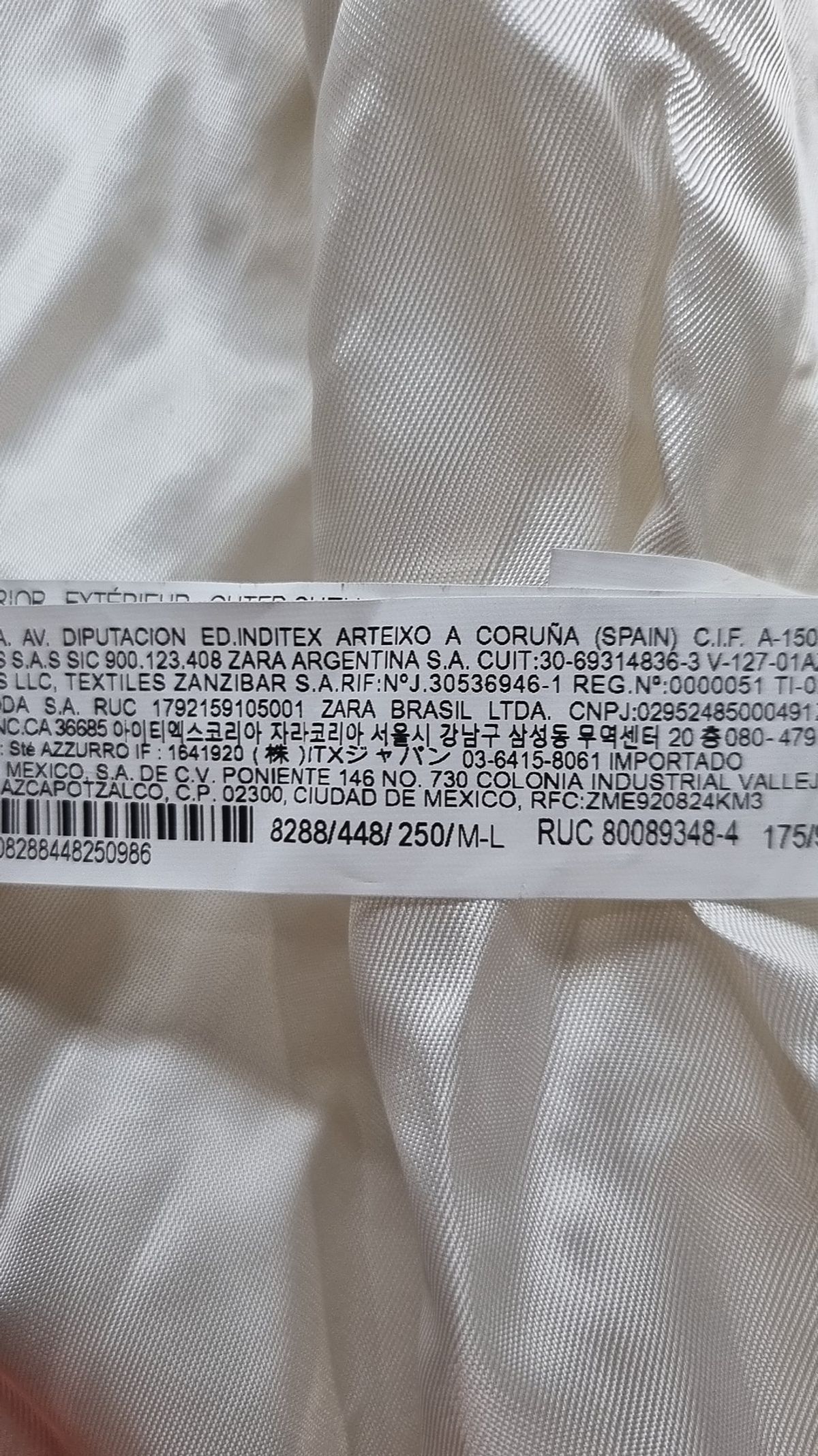 자라(ZARA) 봄 가을 코트 M.L