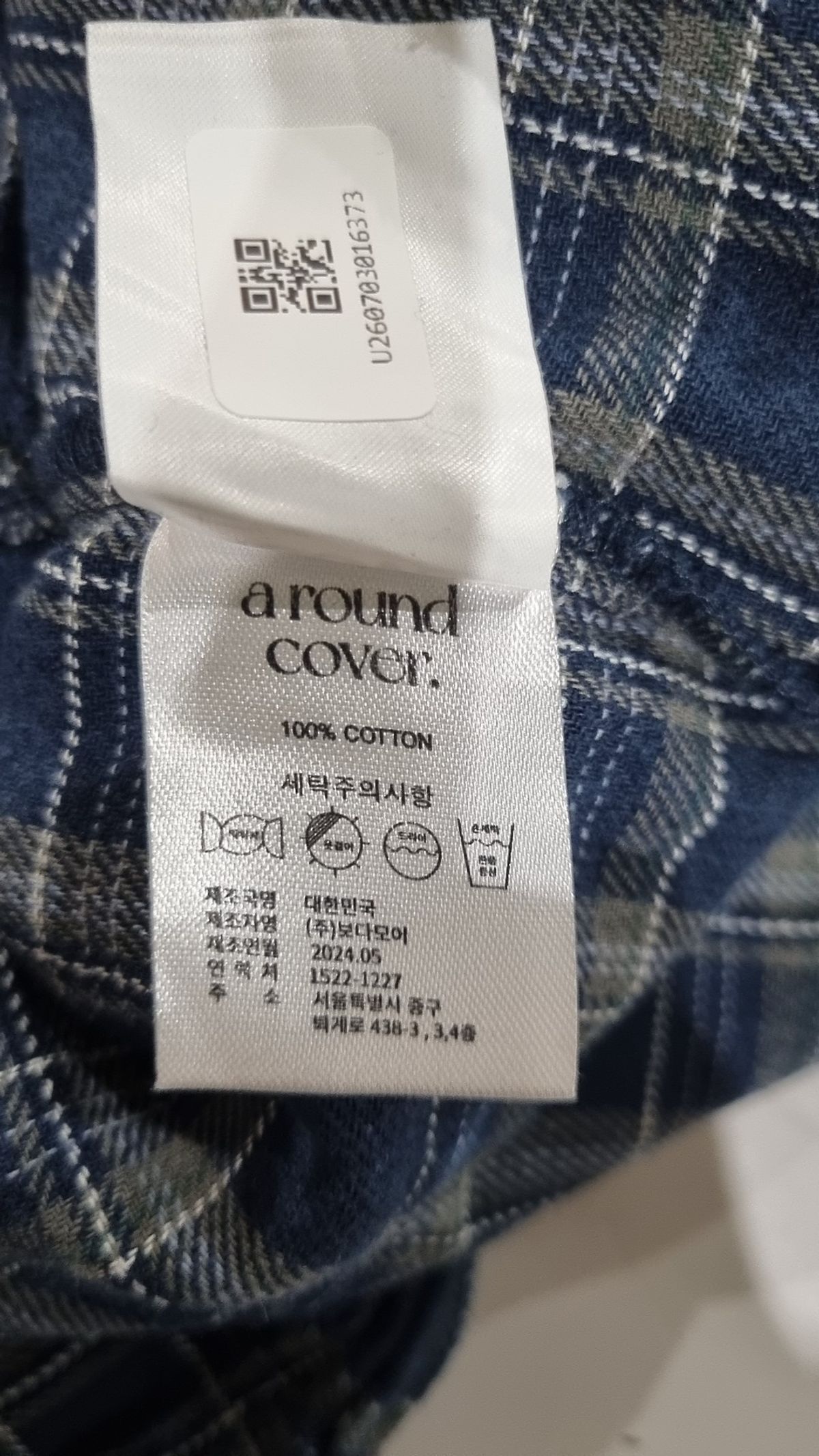 어커버(ACOVER) 캐주얼 셔츠 M