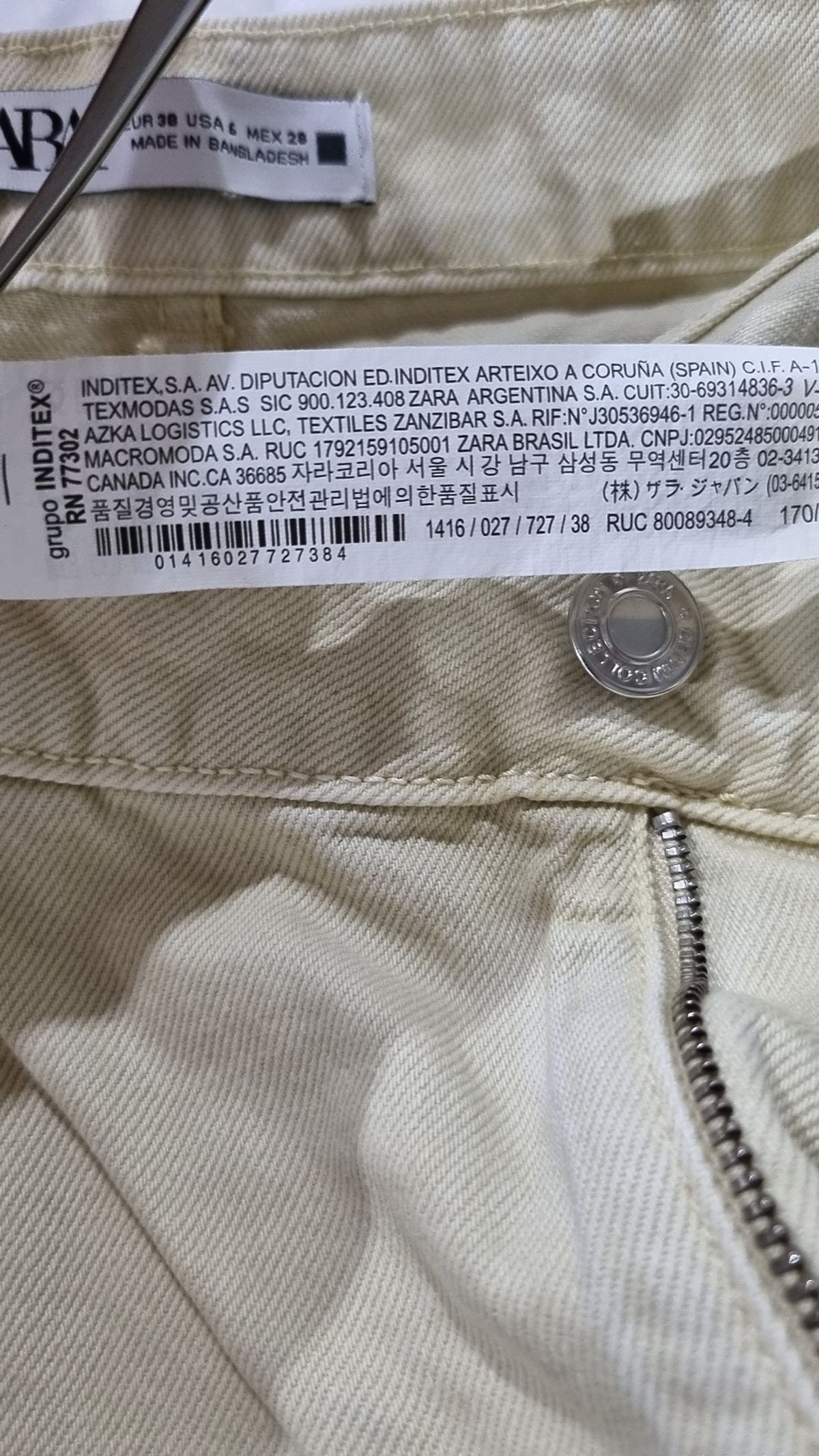 자라(ZARA) 숏팬츠 6