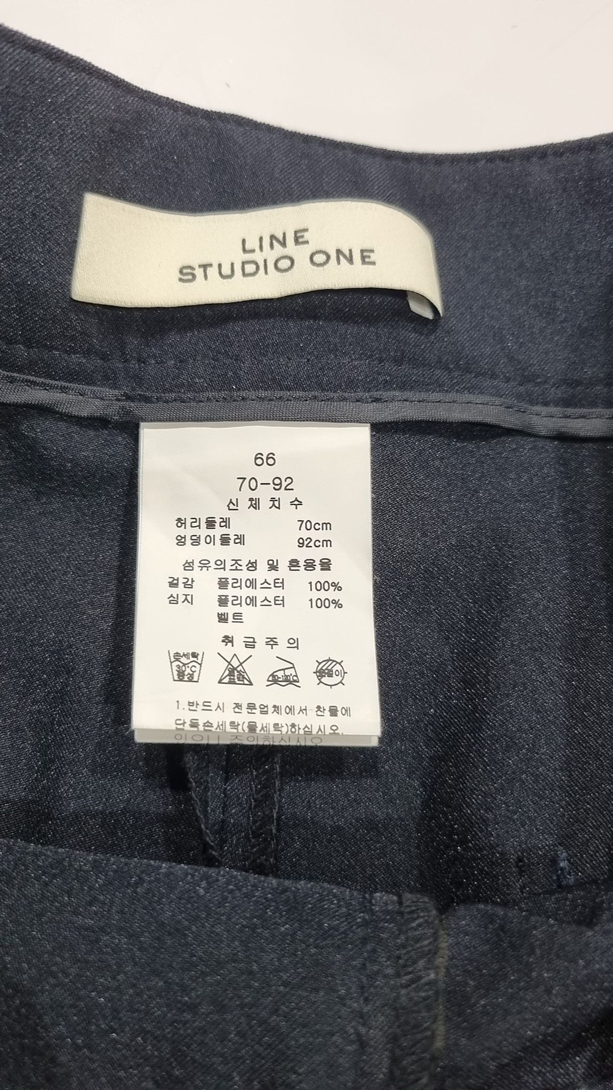 라인 스튜디오 원(LINE STUDIO ONE) 슈트 팬츠/슬랙스 66