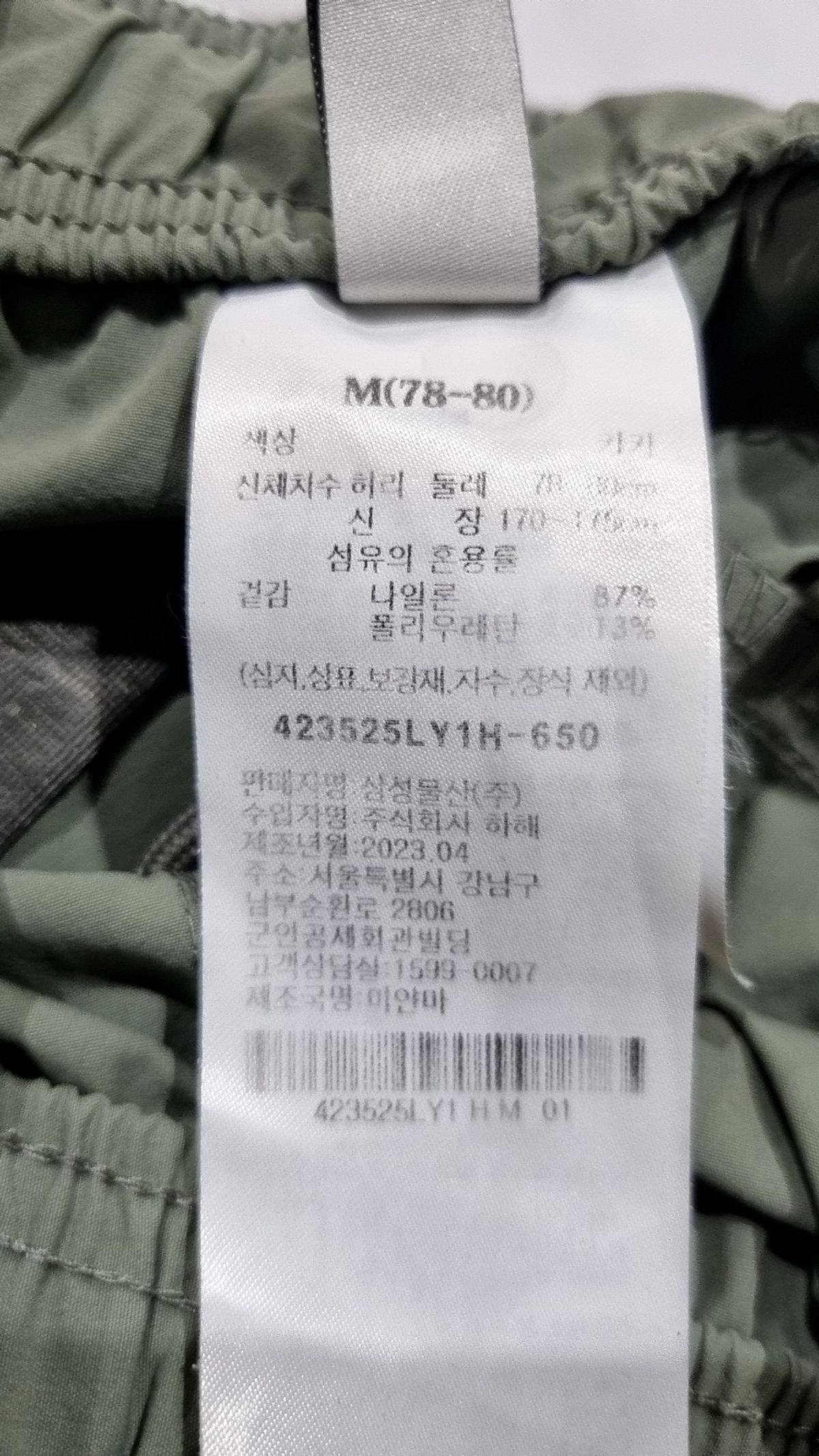 에잇세컨즈(8SECONDS) 나일론 스판 멀티 퍼포먼스 쇼츠  카키 (423525LY1H) M