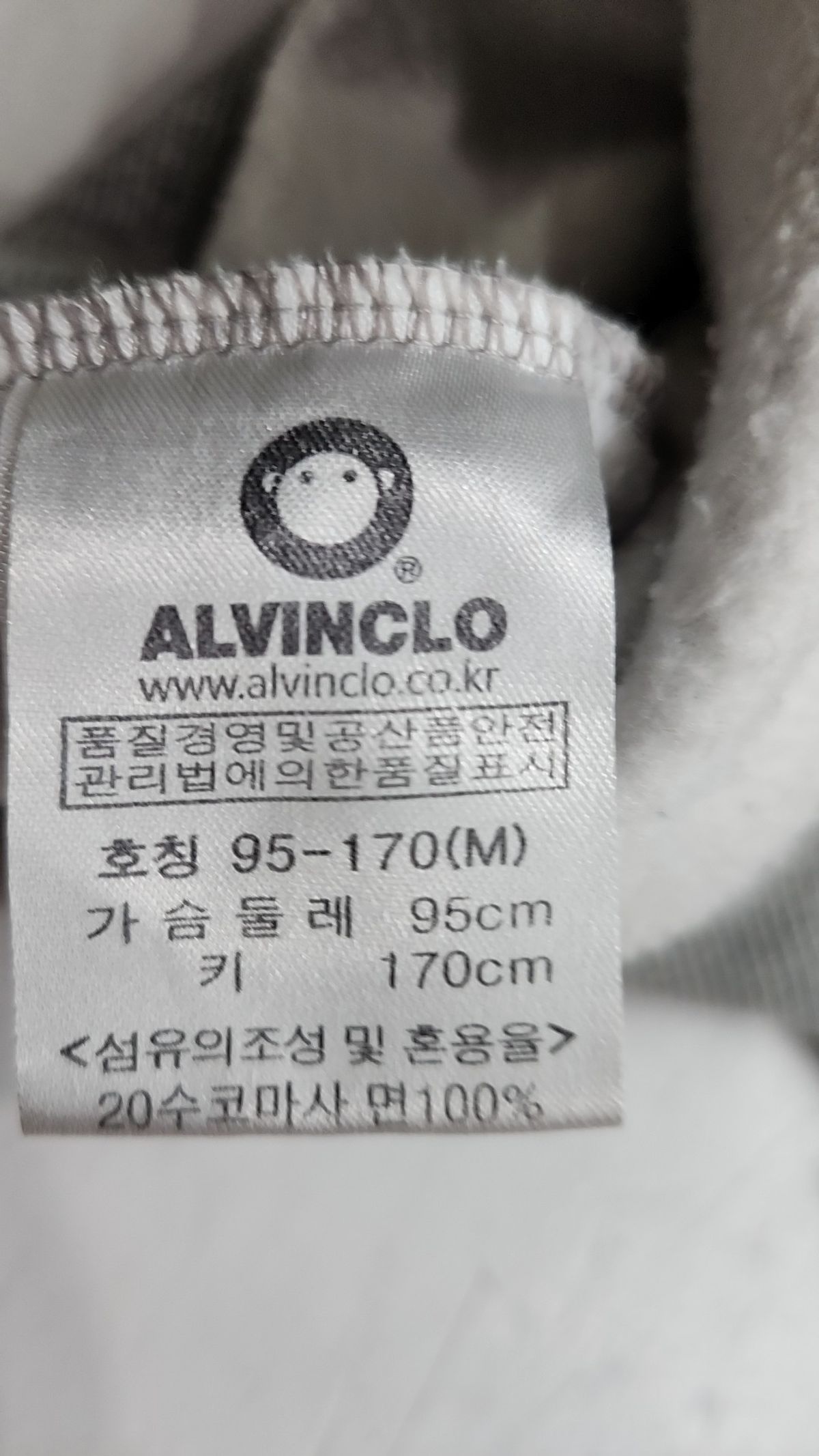 앨빈클로(ALVINCLO) 맨투맨/스웨트셔츠 M