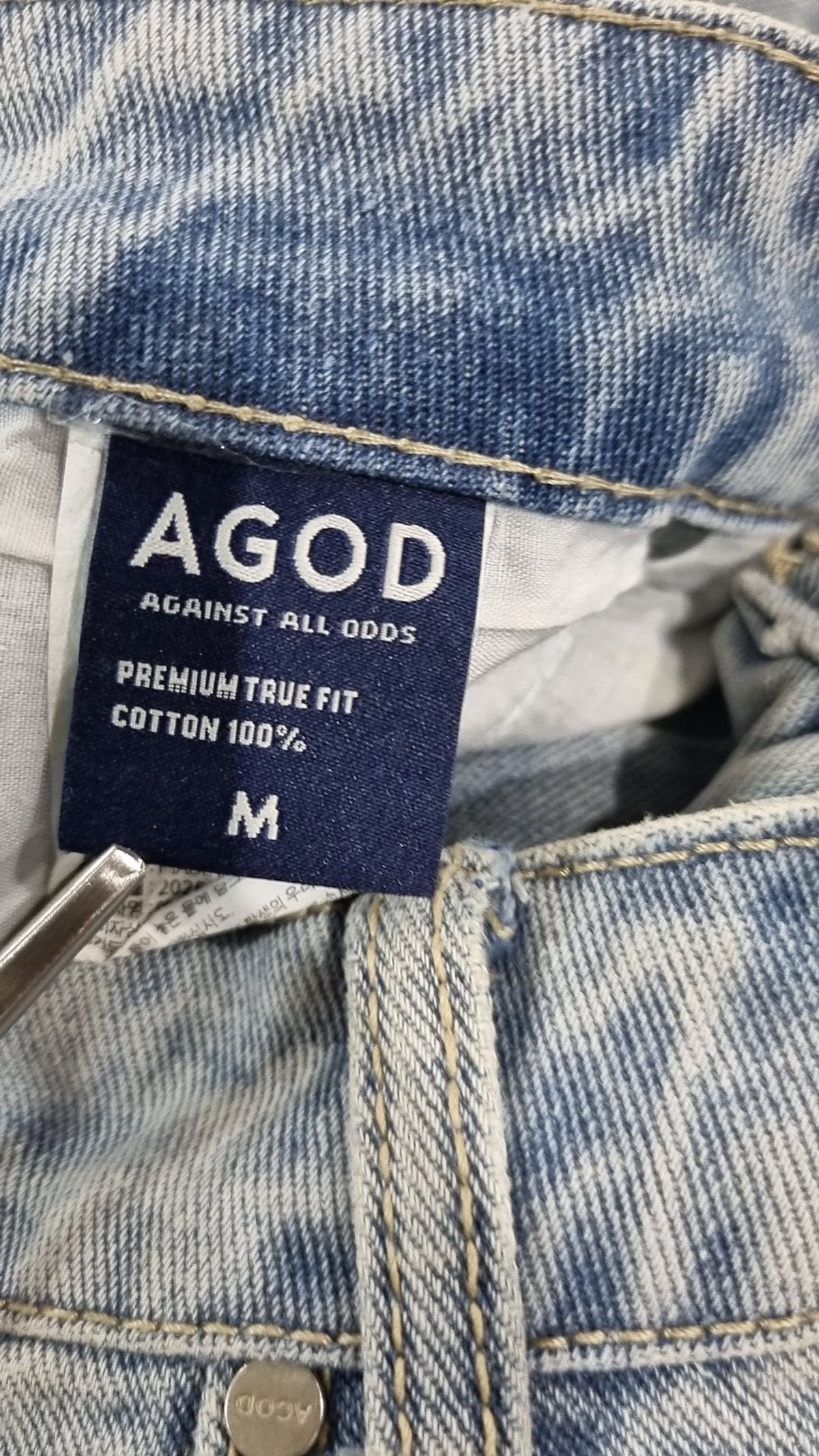 에이지오디(AGOD) 청/데님 팬츠 M
