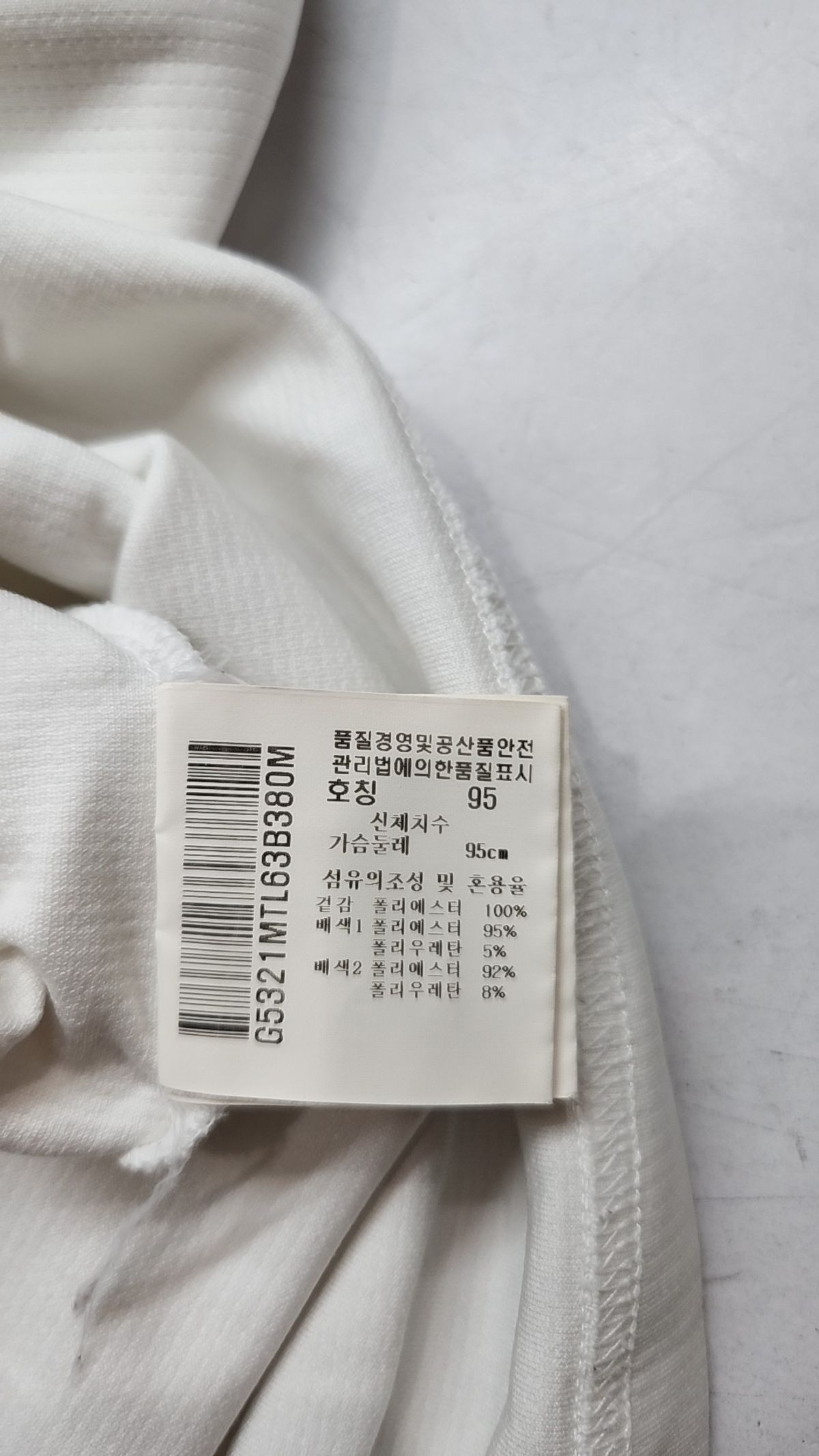 르꼬끄 스포르티브(LE COQ SPORTIF) 피케/카라 티셔츠 95