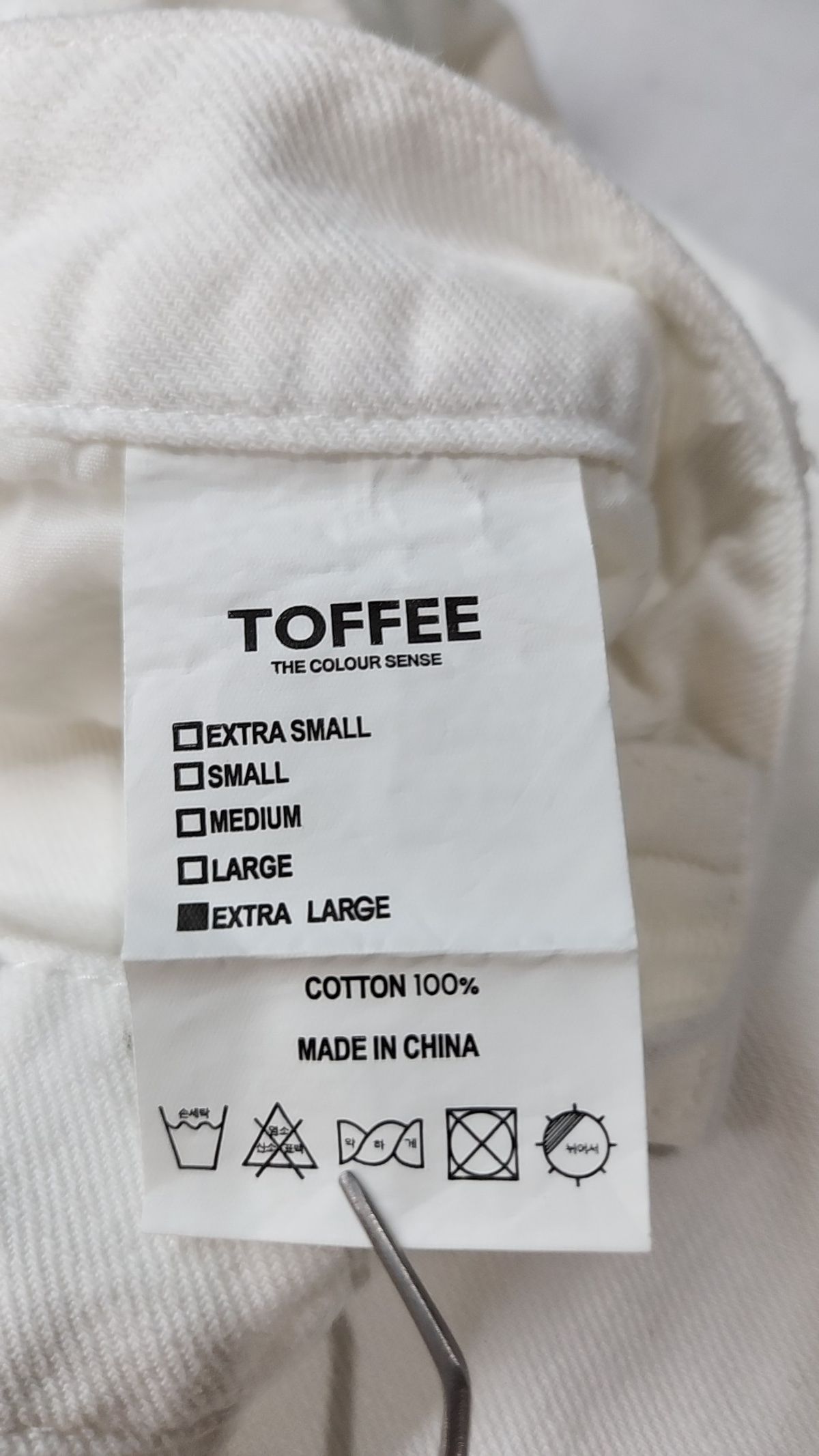 토피(TOFFEE) 청/데님 팬츠 XL