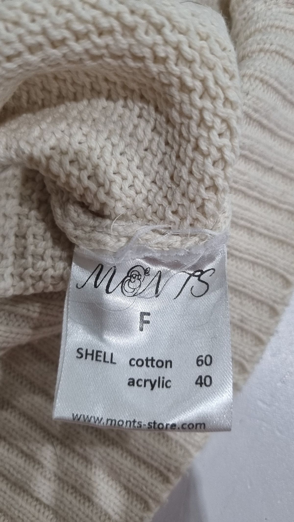 몬츠(MONTS) 카디건 FREE