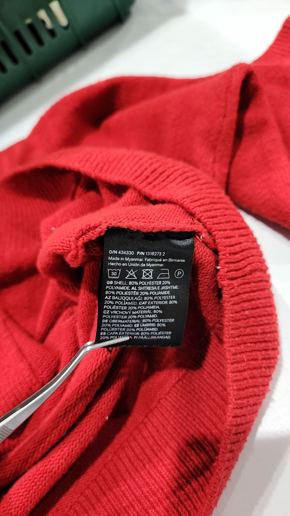 디바이디드에이치앤엠(DIVIDED H&M) 카디건 M