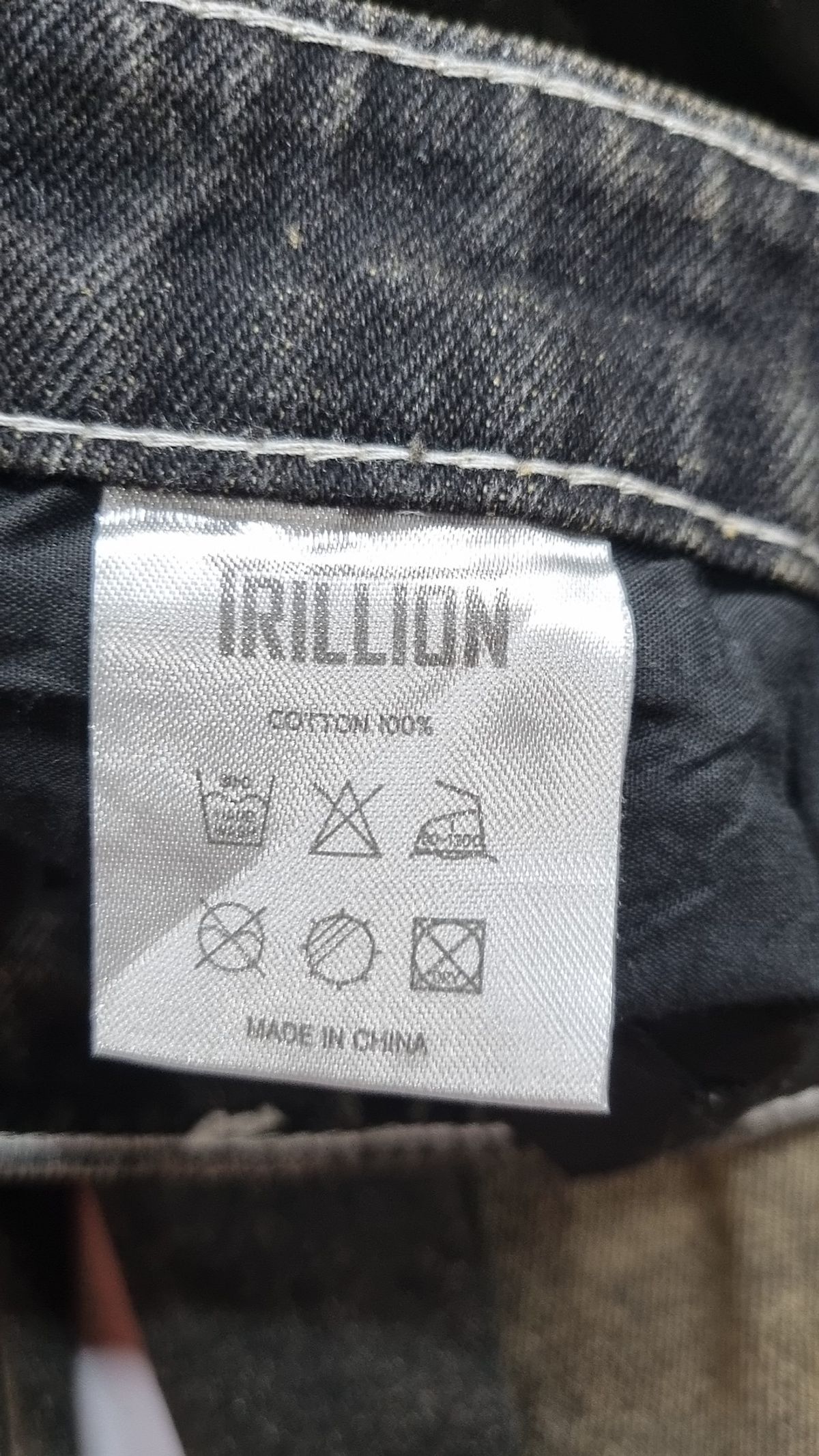 트릴리온(TRILLION) 청/데님 팬츠 L