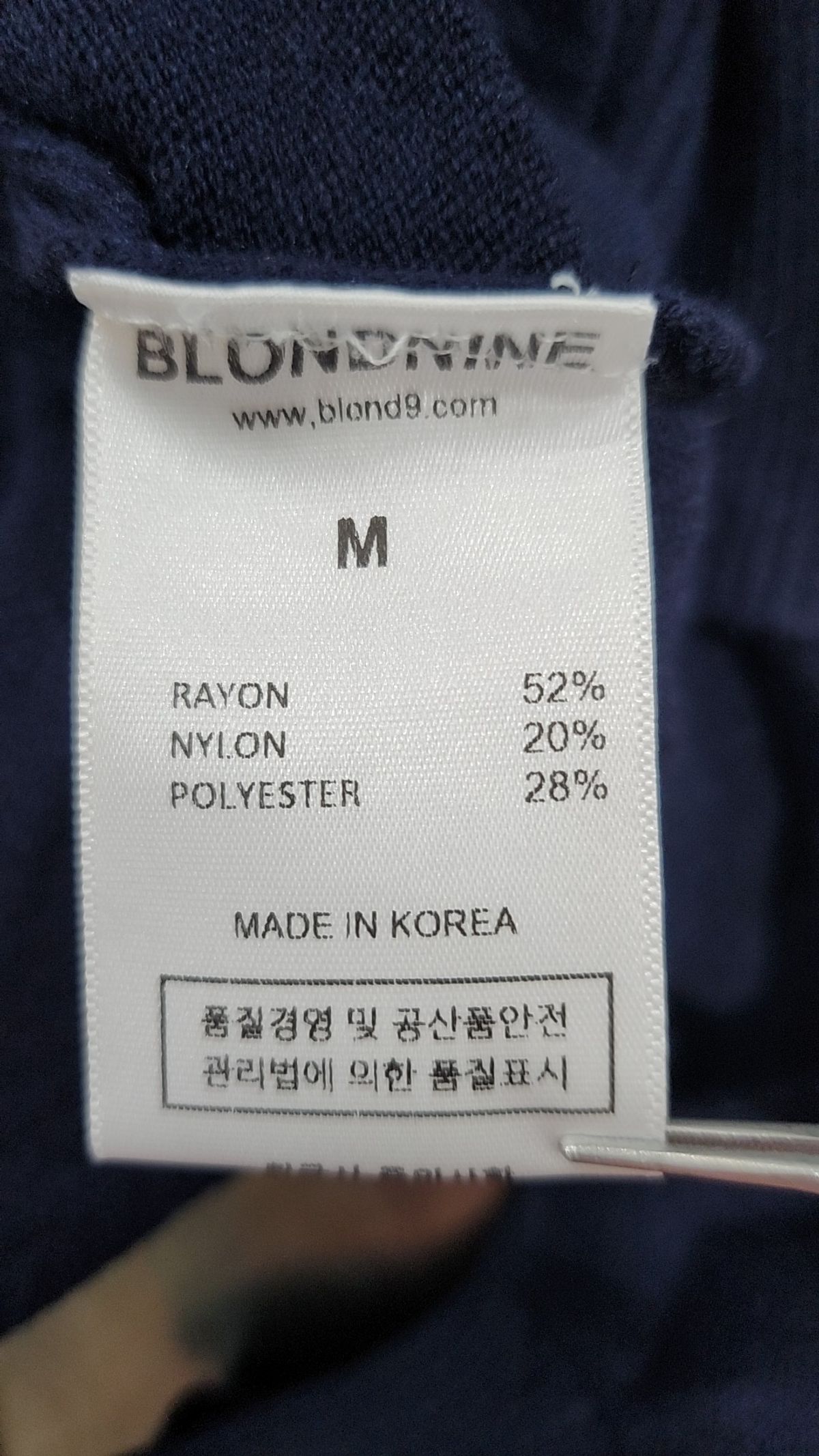 블론드나인(BLOND9) 카디건 M