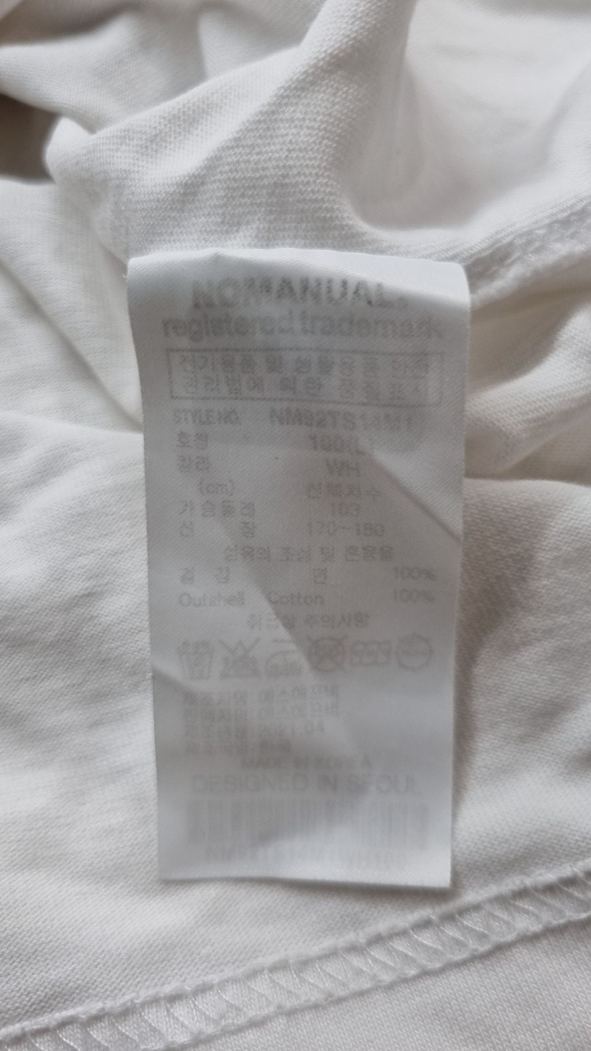 노매뉴얼(NOMANUAL) WORKER BEE T-SHIRT - WHITE 100