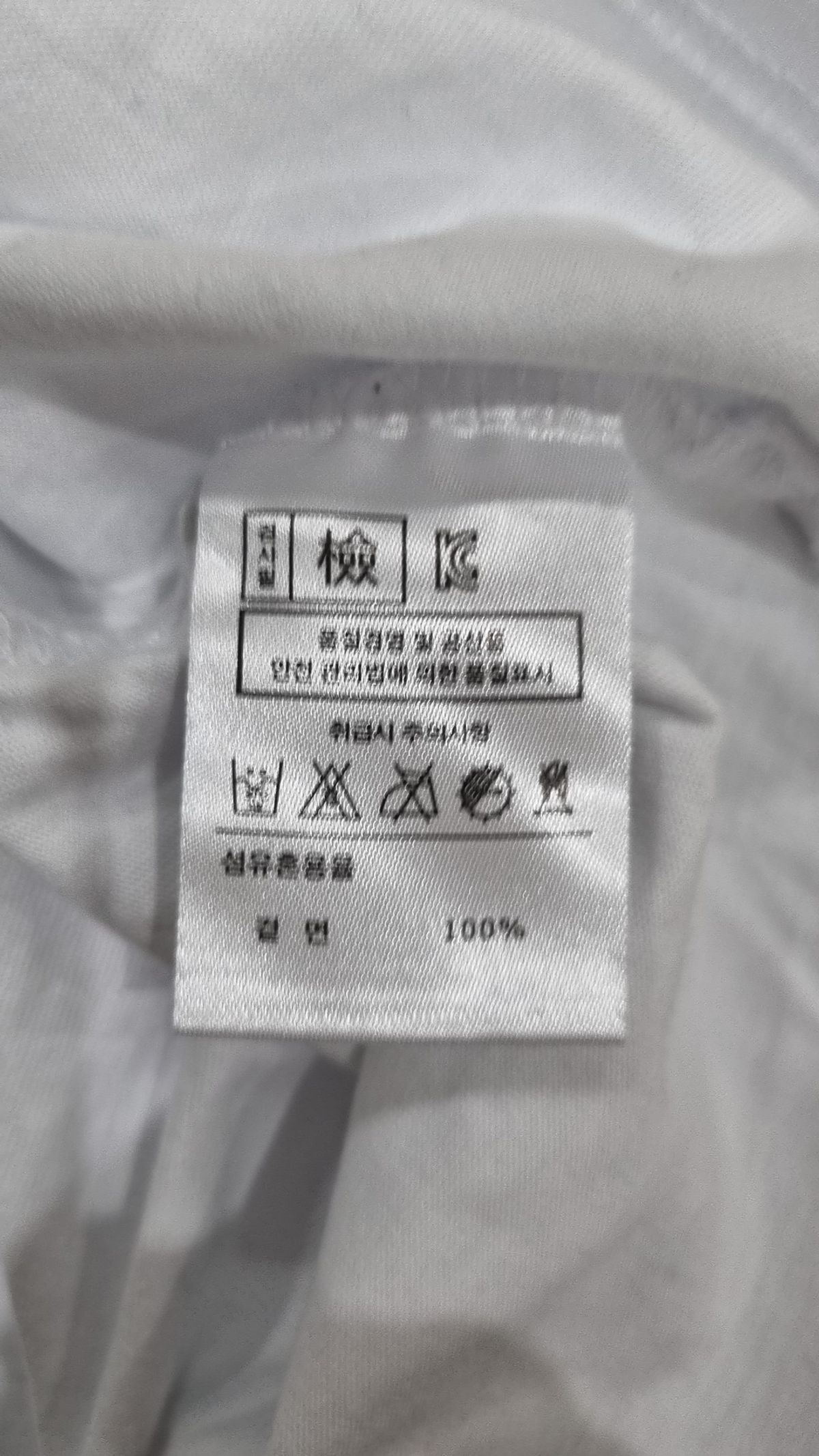 디폴트(DEFAULT) 반소매 티셔츠 L