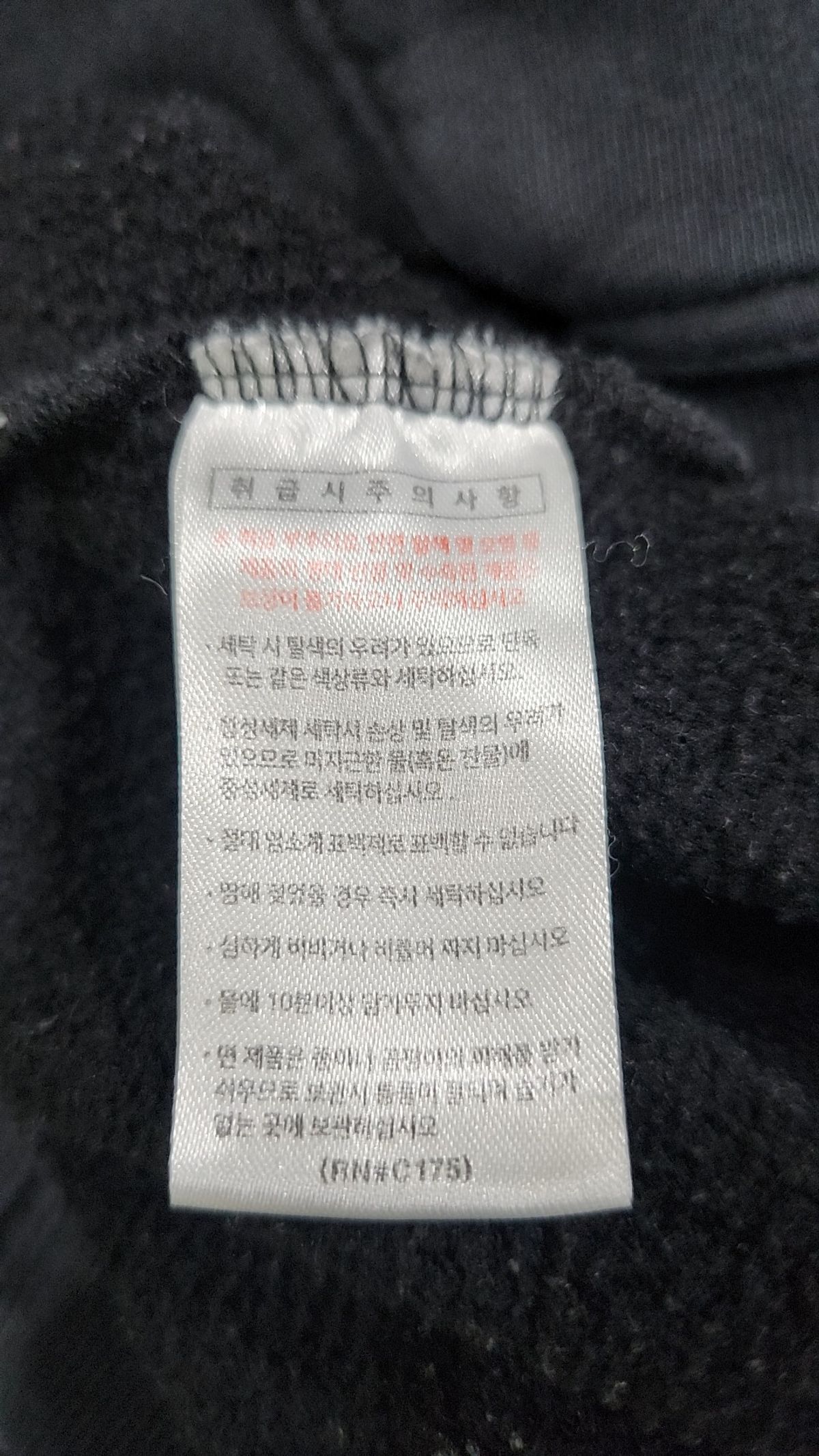 제멋(JEMUT) 후드 티셔츠 M