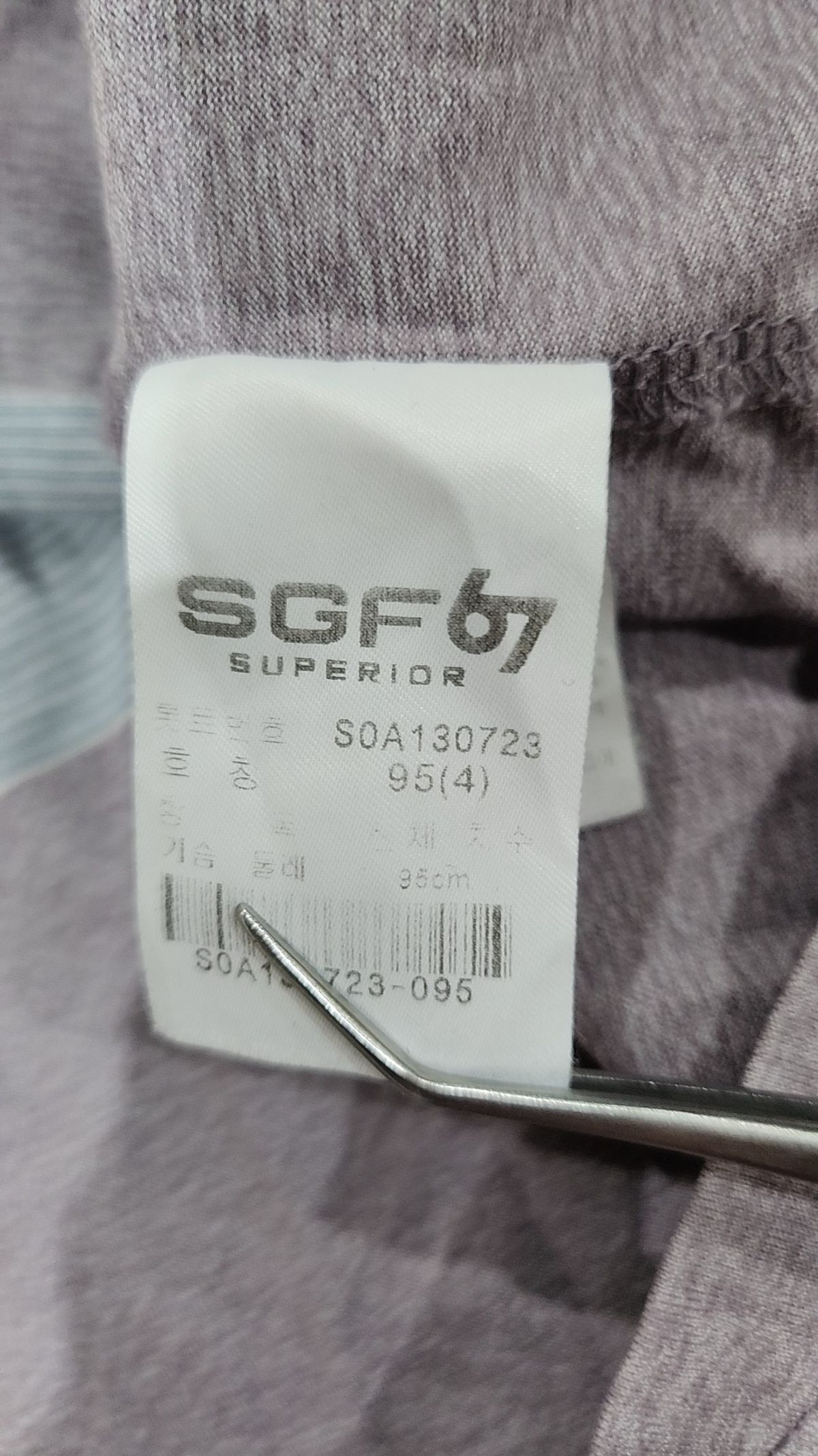 SGF 슈페리어(SGF SUPERIOR) 피케/카라 티셔츠 95
