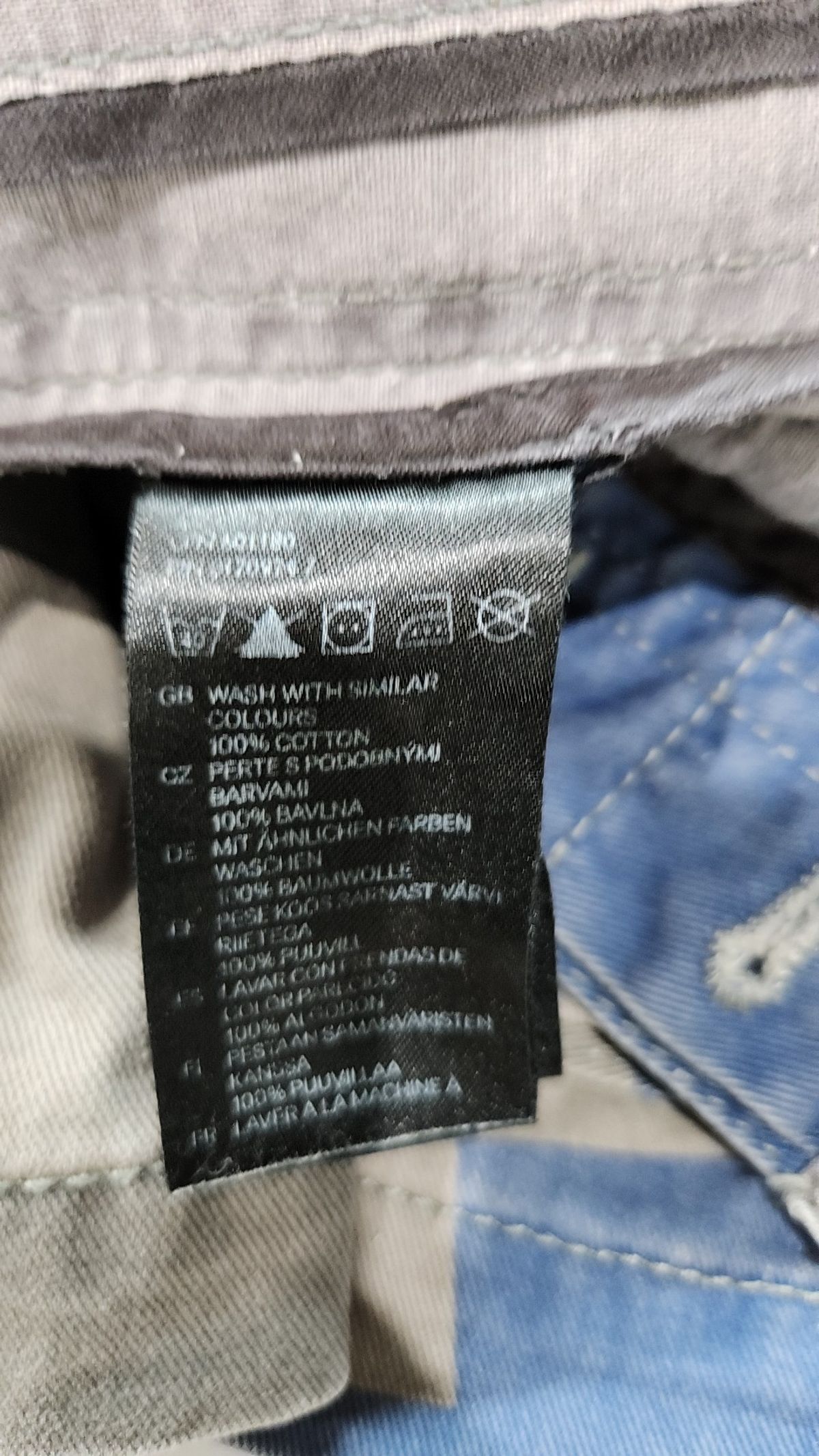 디바이디드에이치앤엠(DIVIDED H&M) 숏팬츠 30