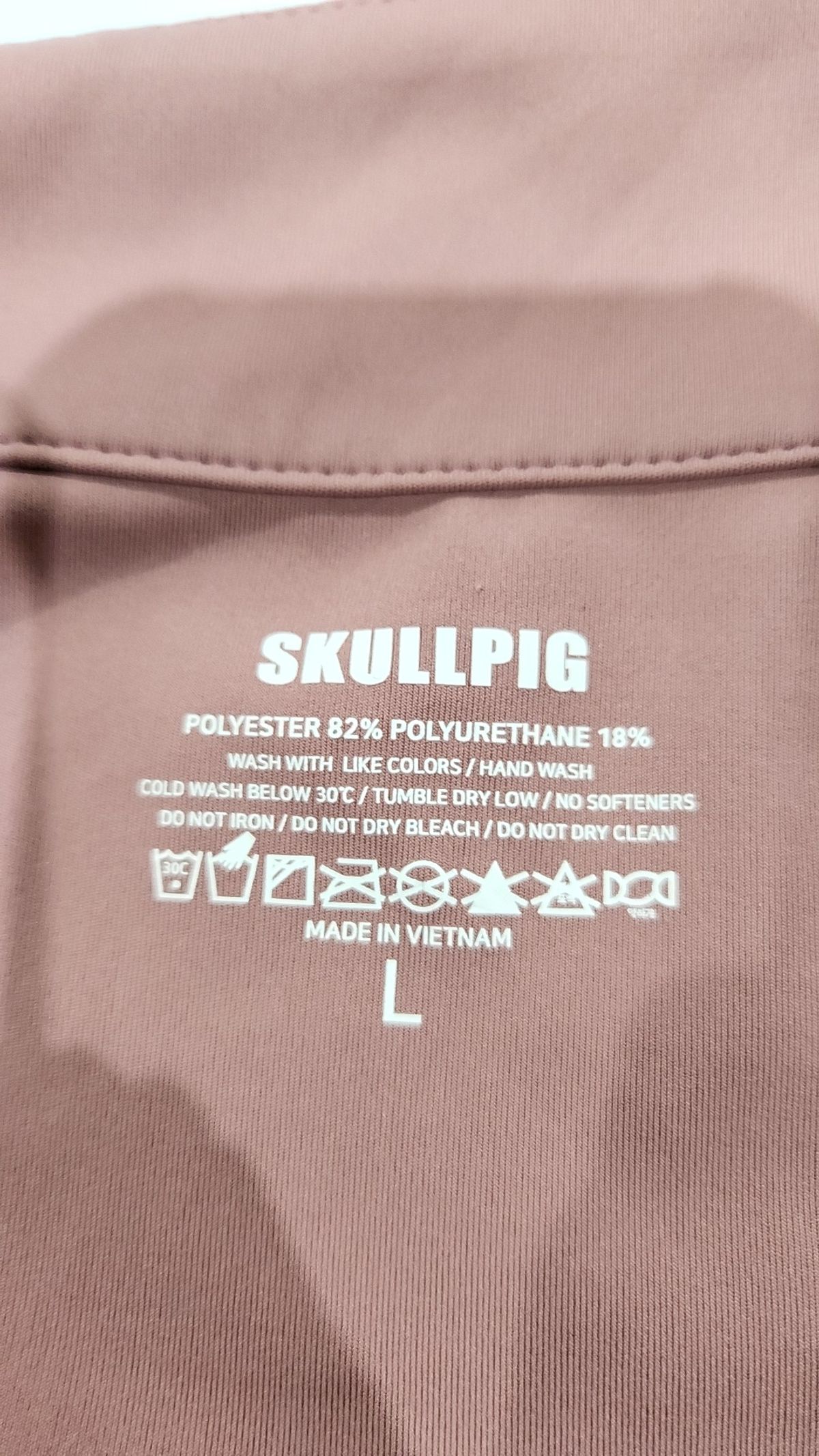 스컬피그(SKULLPIG) 트레이닝 재킷 L
