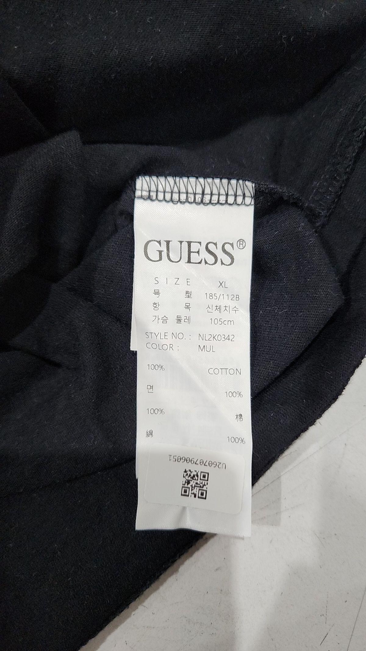 게스(GUESS) 반소매 티셔츠 XL