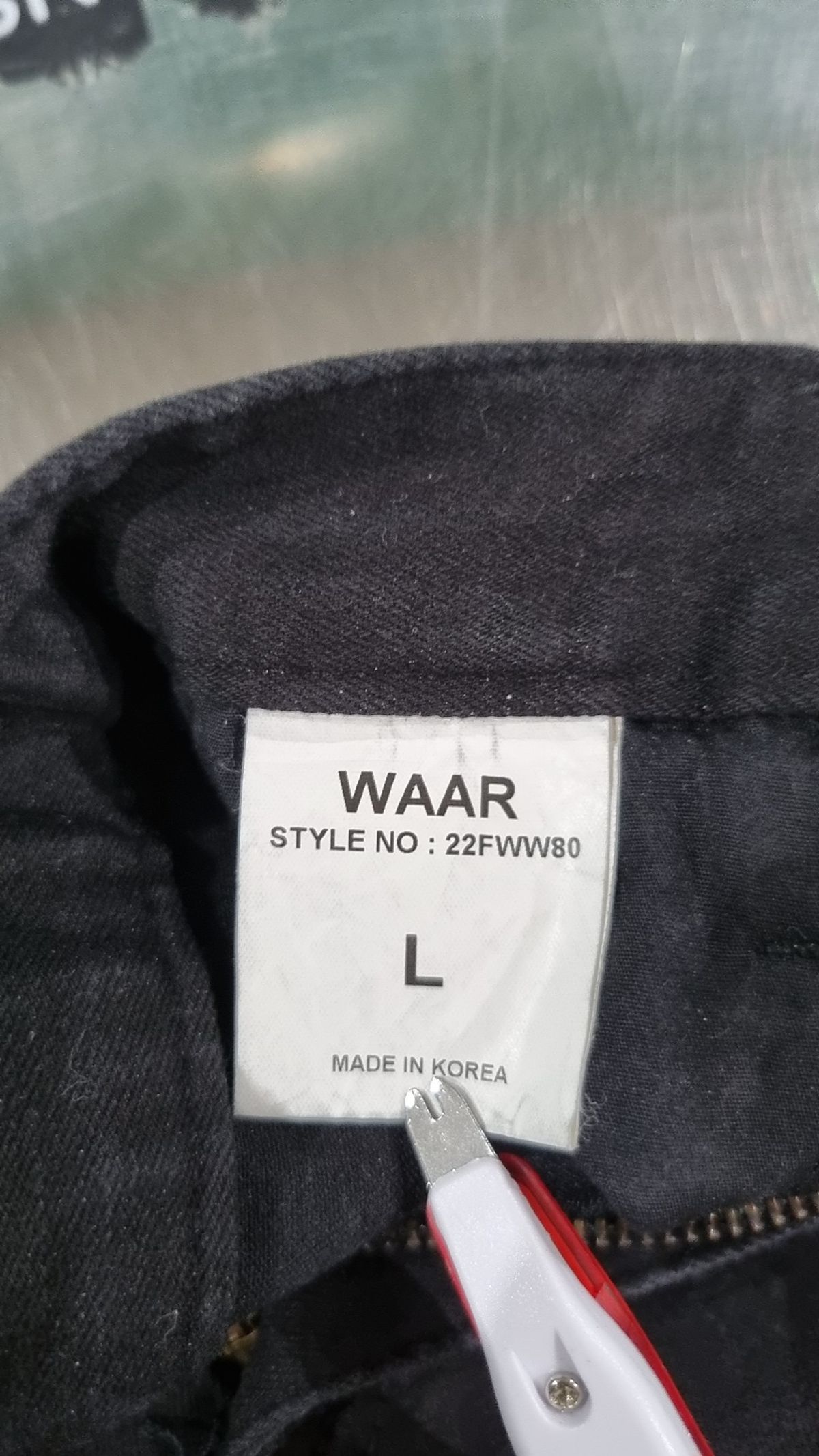 와르(WAAR) 청/데님 팬츠 L