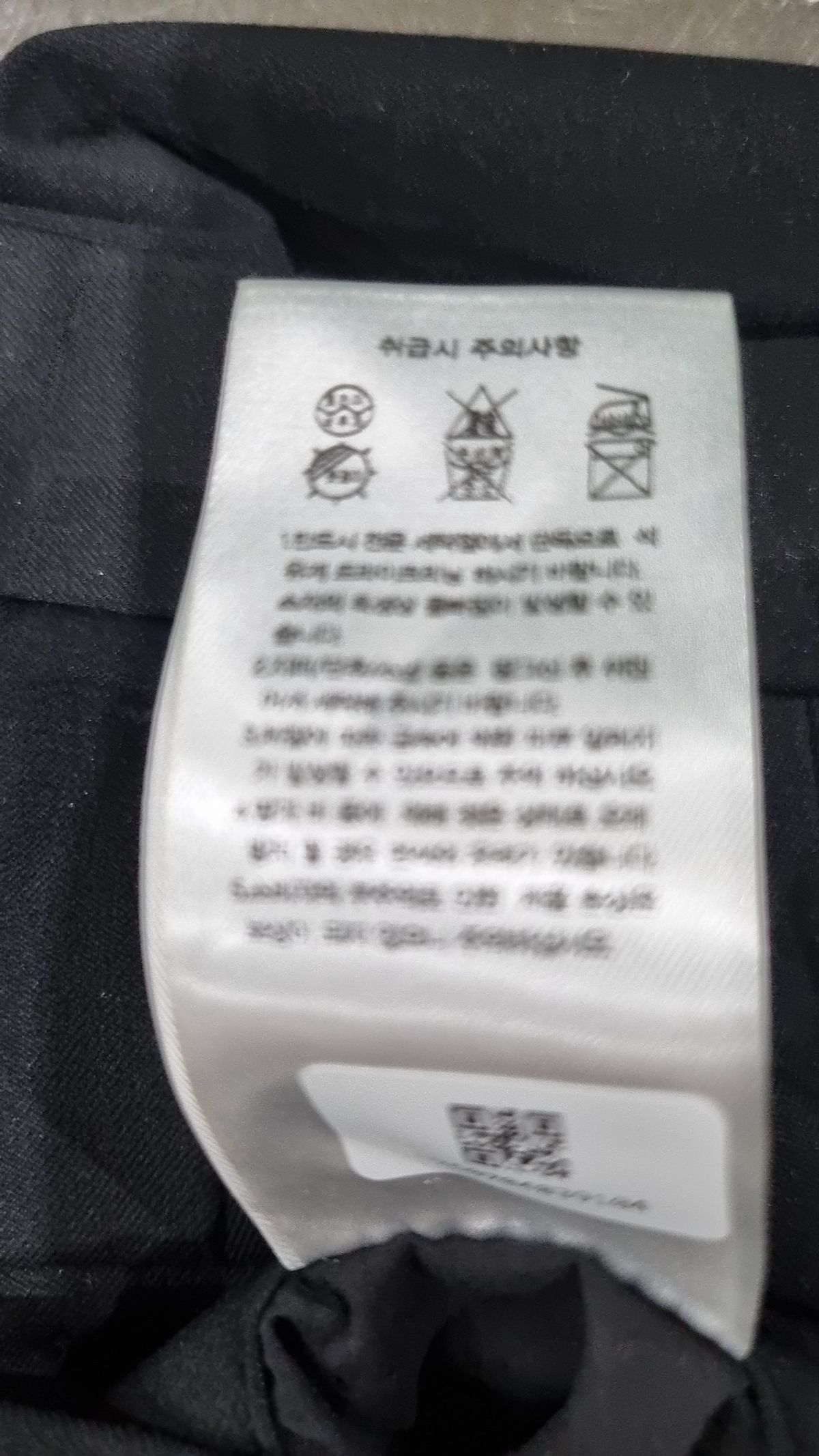 무신사 스탠다드(MUSINSA STANDARD) 슈트 팬츠/슬랙스 33