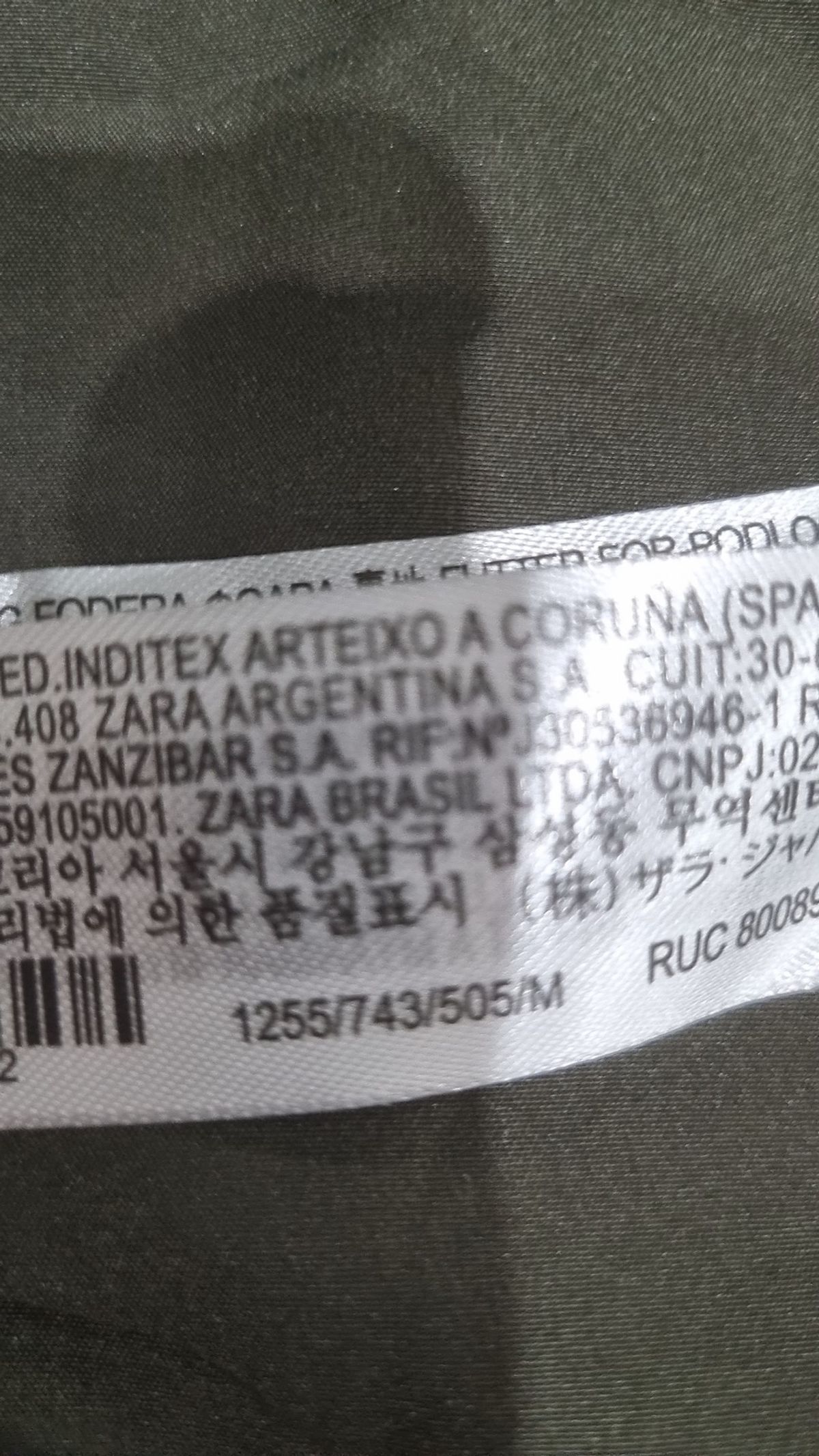 자라(ZARA) 패딩 베스트 M