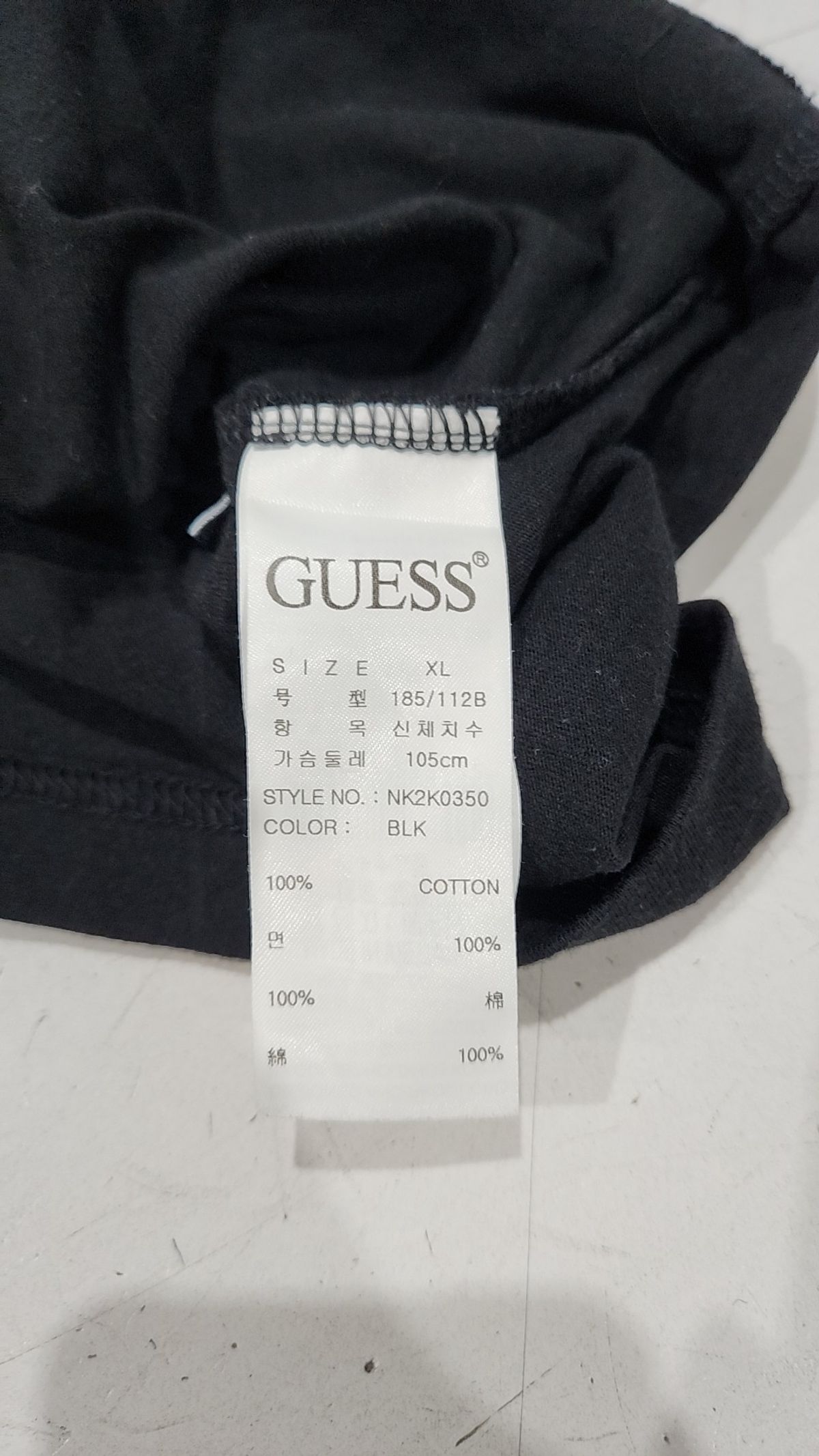 게스(GUESS) 남녀공용 3M 미니삼각 V넥 반팔티 XL