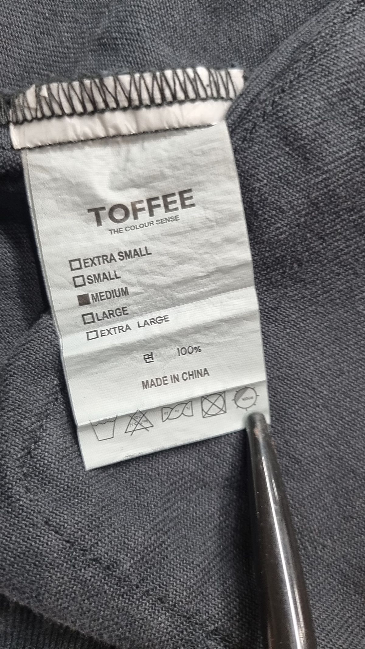 토피(TOFFEE) 베스트 M
