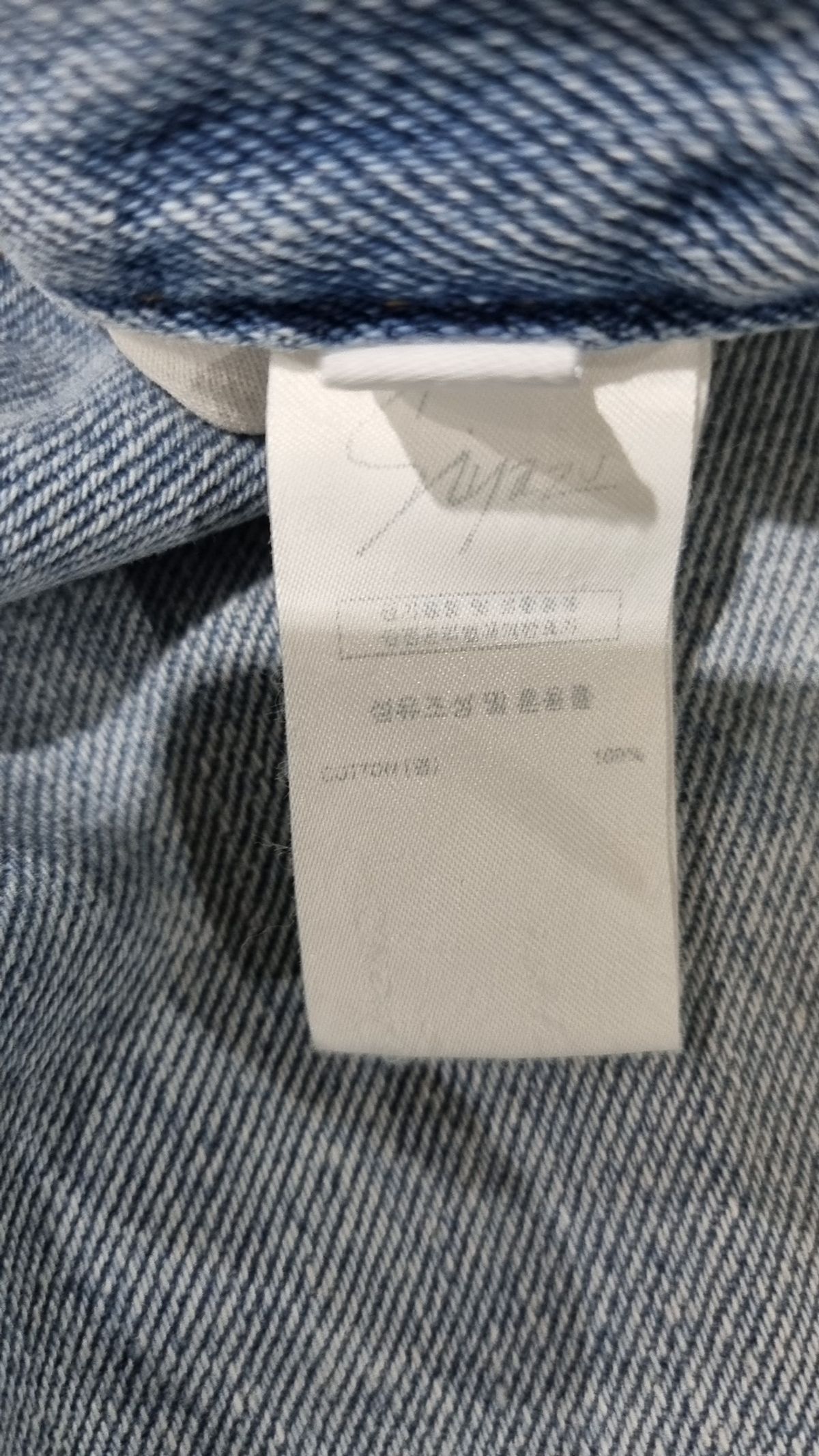 시야쥬(SIYAZU) SIJN6058 뉴 와이드 데님_Light blue M