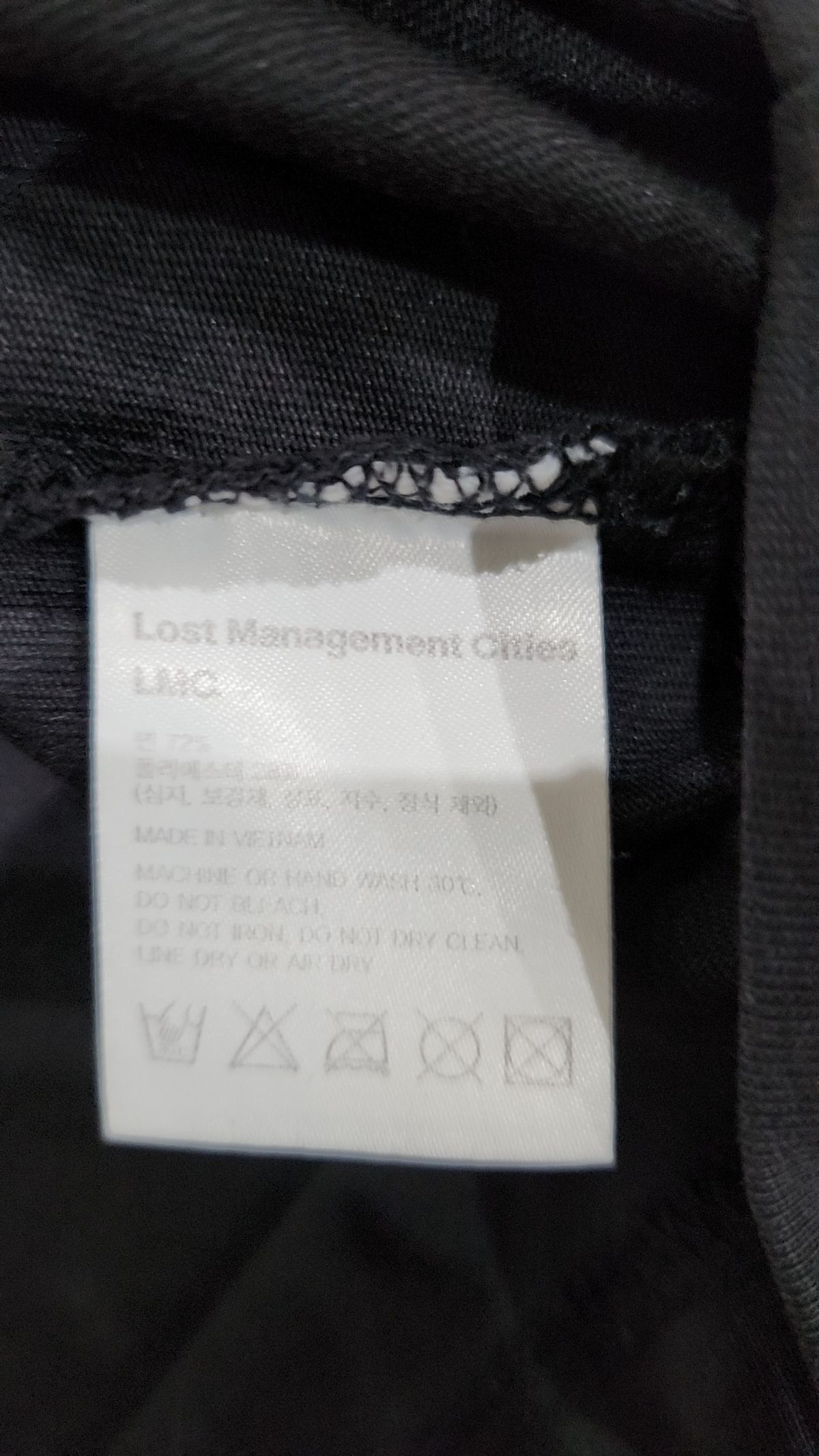 엘엠씨(LMC) 긴소매 티셔츠 XL