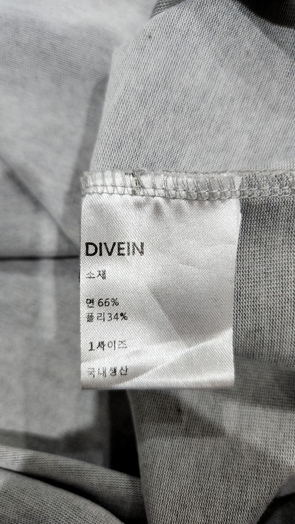 다이브인(DIVEIN) 반소매 티셔츠 1