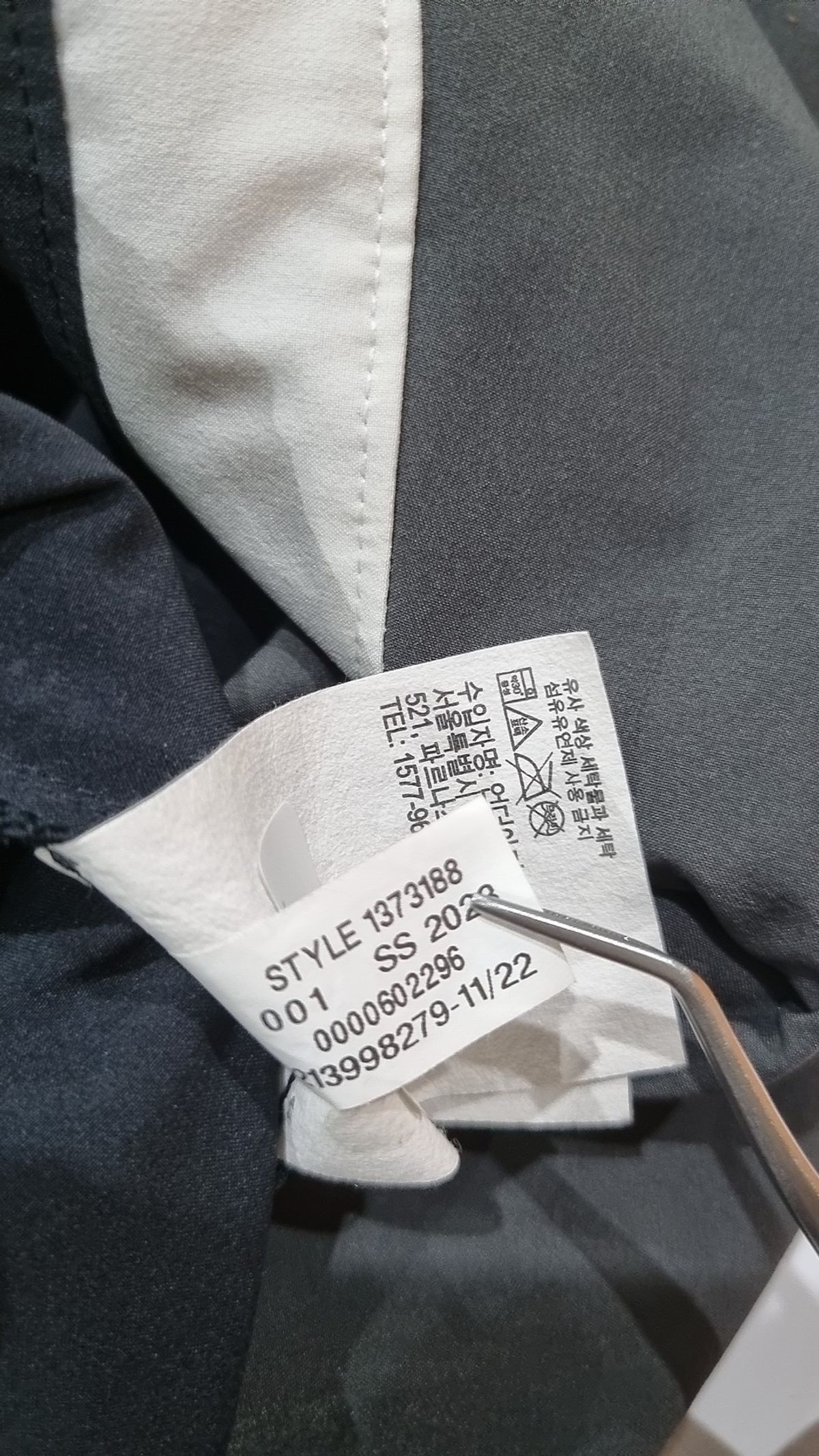 언더아머(UNDERARMOUR) APAC 우븐 크루 1373188-001 XXL