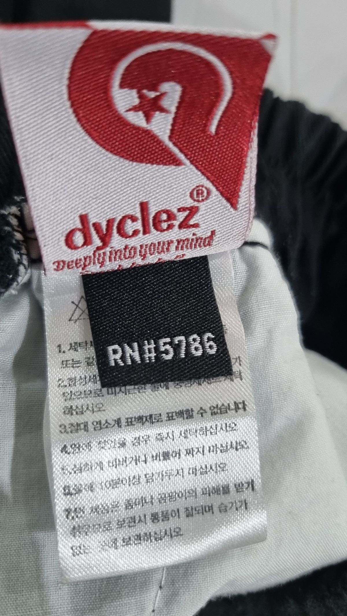 다이클레즈(DYCLEZ) 숏팬츠 S