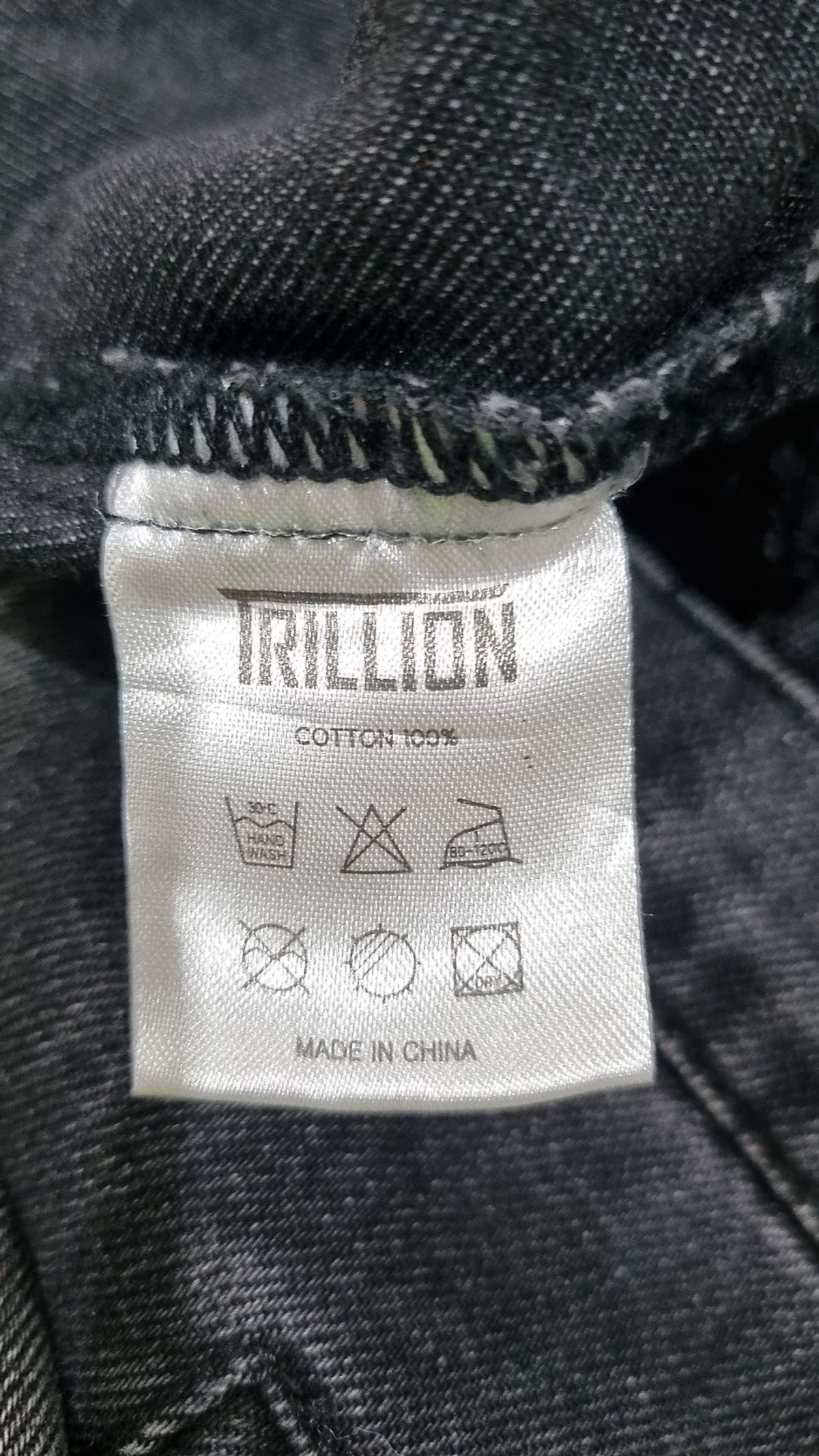 트릴리온(TRILLION) 데님/트러커 재킷 L