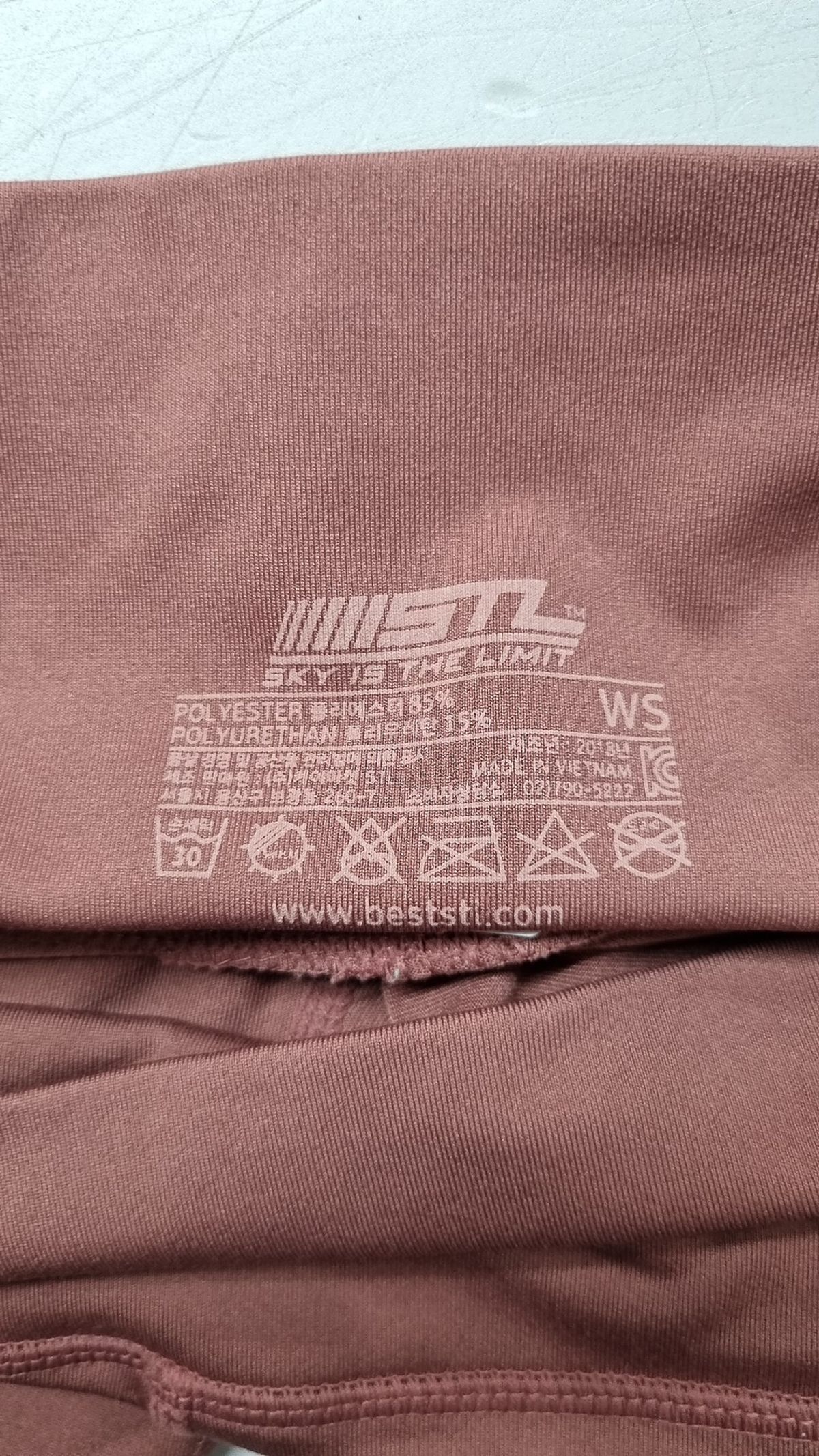 에스티엘(STL) 레깅스 WS