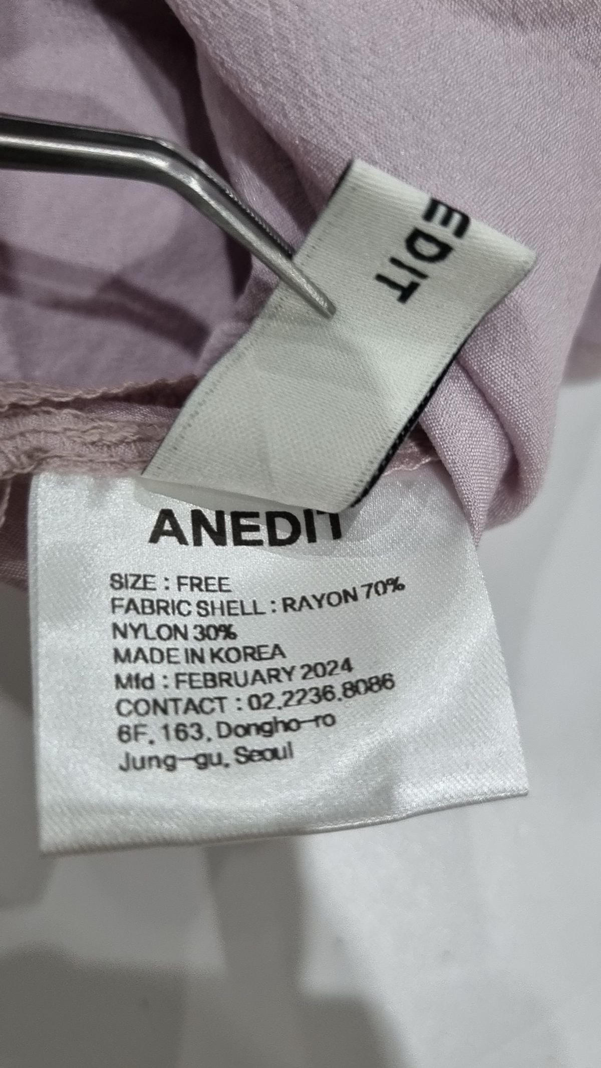 언에디트(ANEDIT) 블라우스 FREE