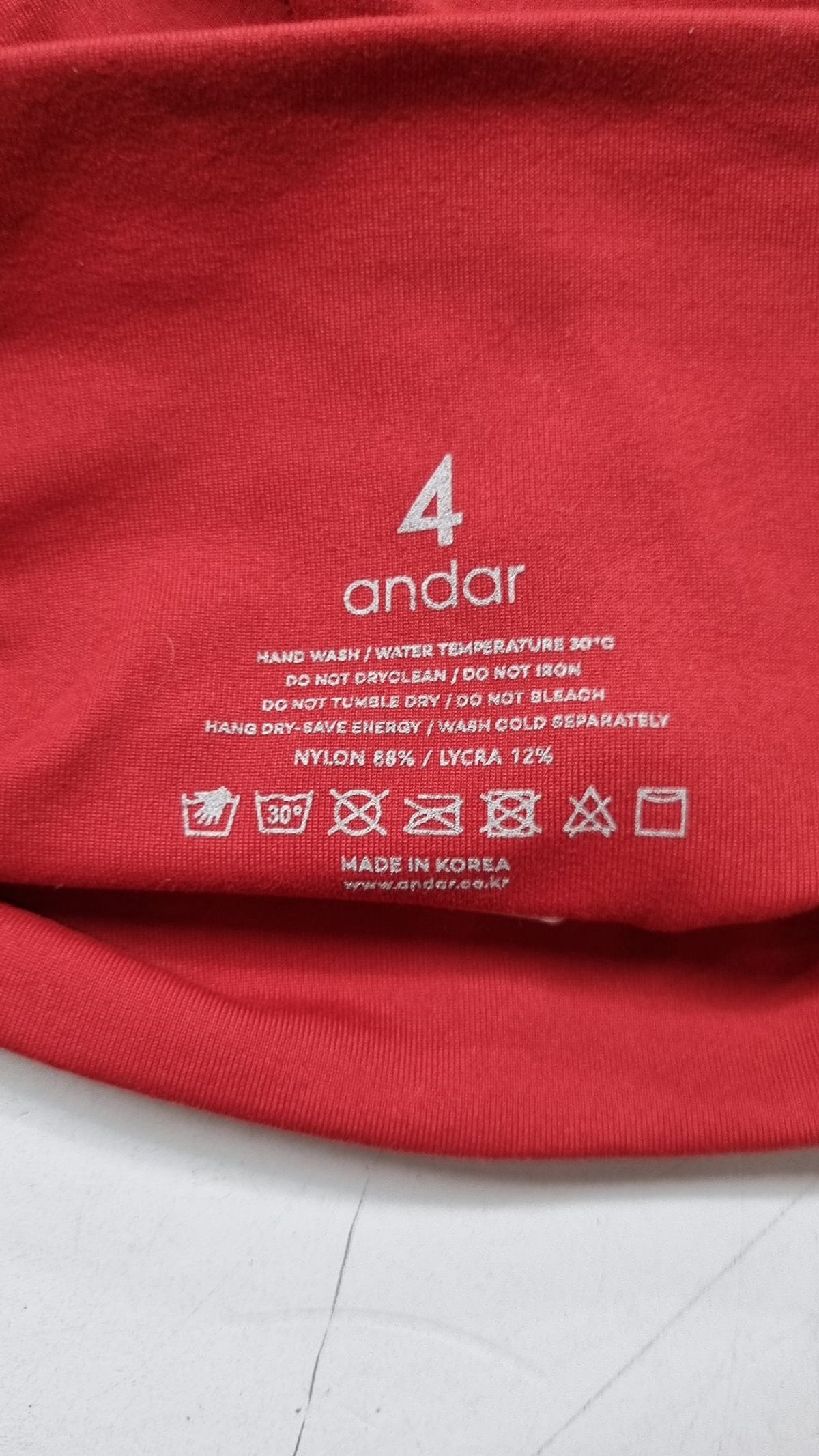 안다르(ANDAR) 레깅스 4