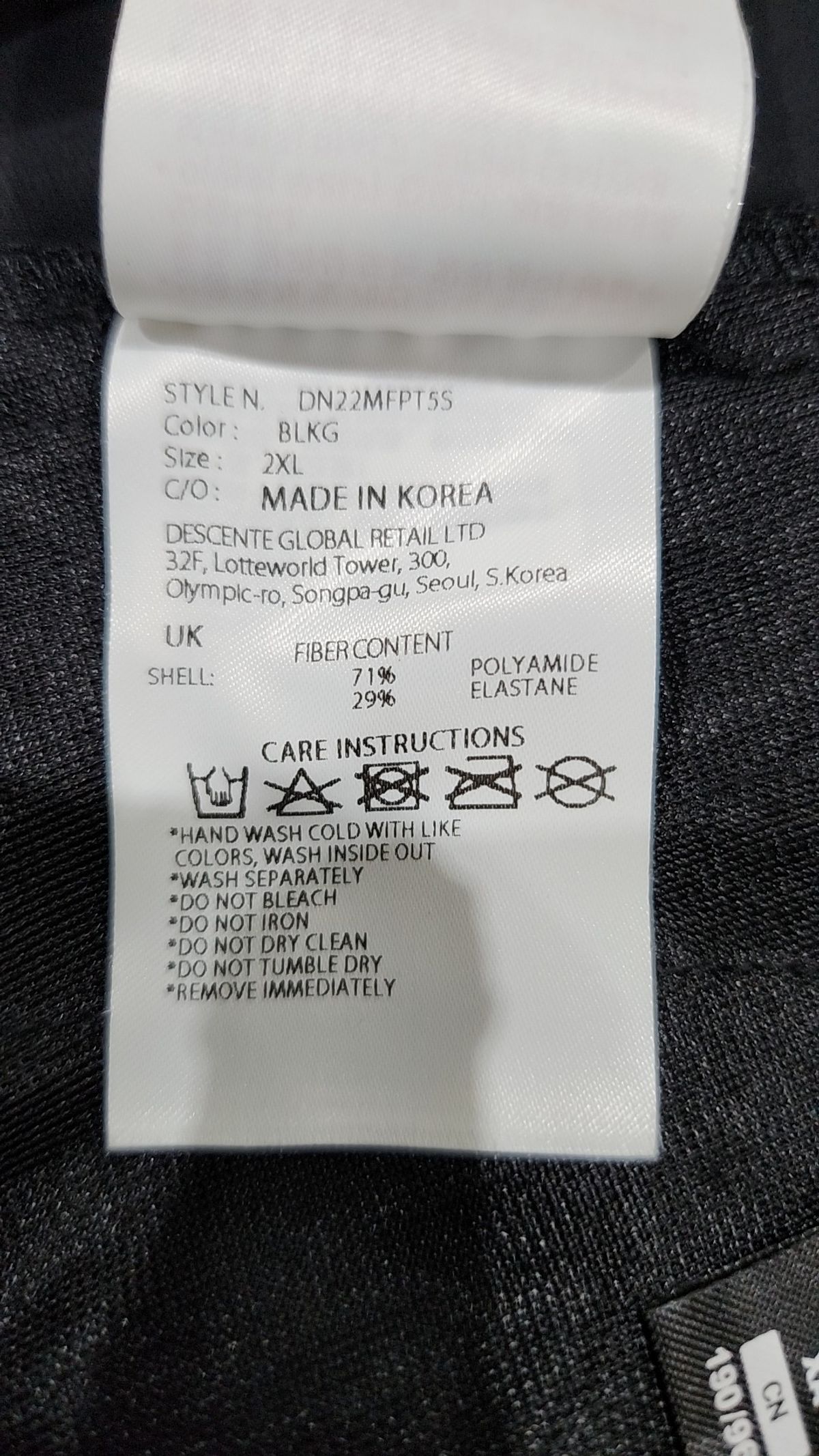 데상트 골프(DESCENTE GOLF) 남성 마세라티 MC20 팬츠(DN22MFPT5S) 2XL